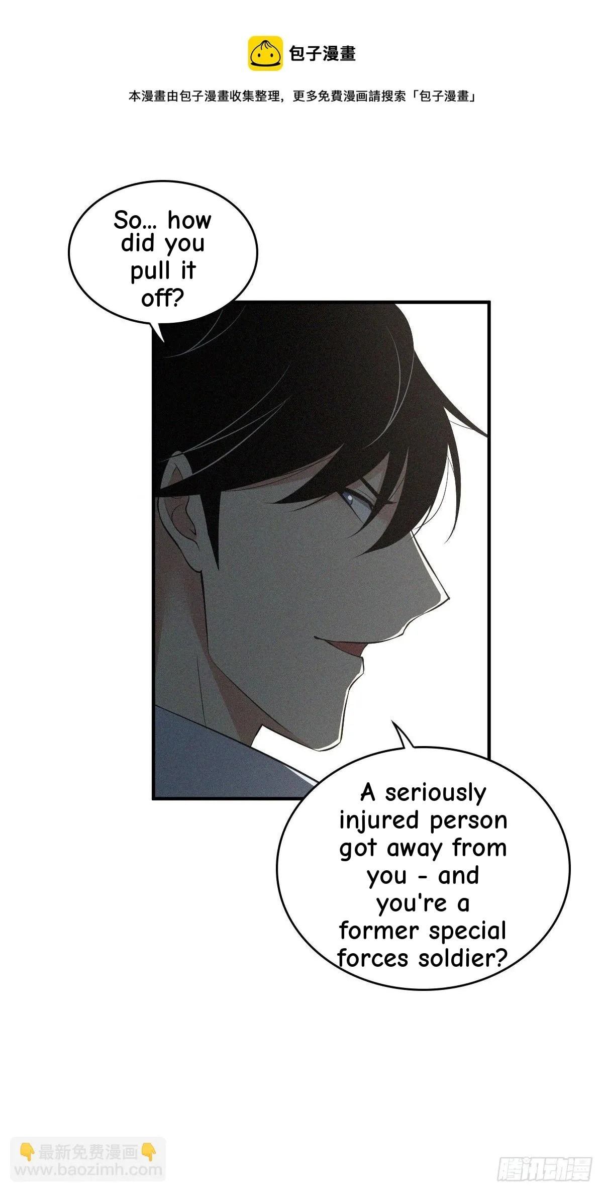 Innocent Murder Chapter 29 page 9 - 