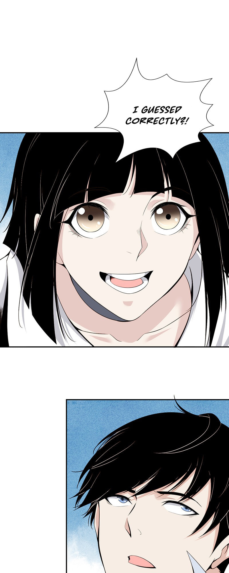 Innocent Murder Chapter 3 page 12 - 