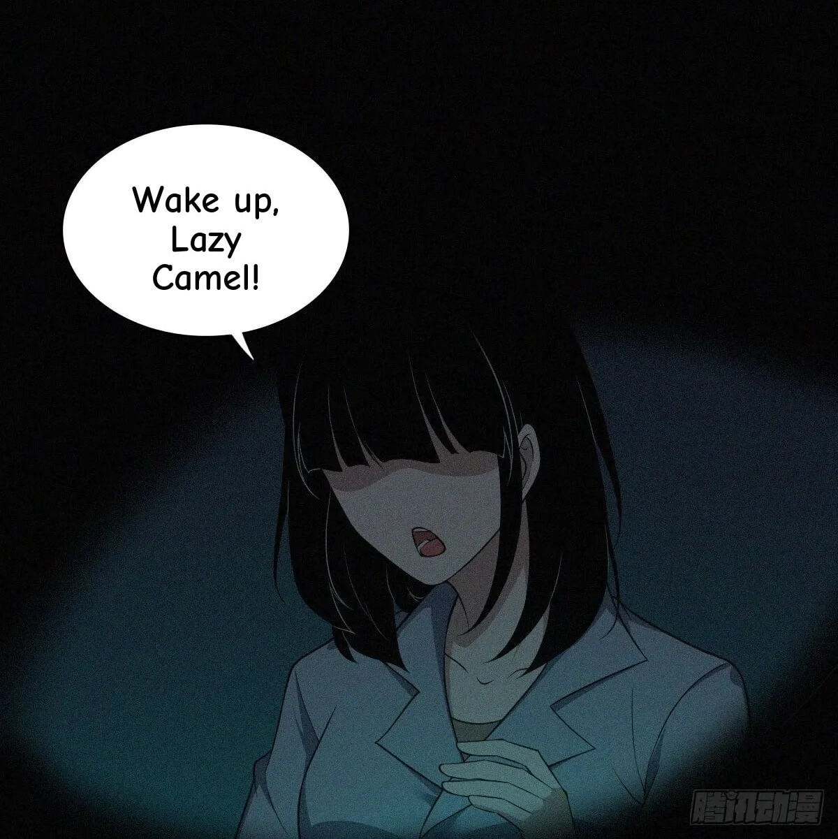 Innocent Murder Chapter 30 page 2 - 