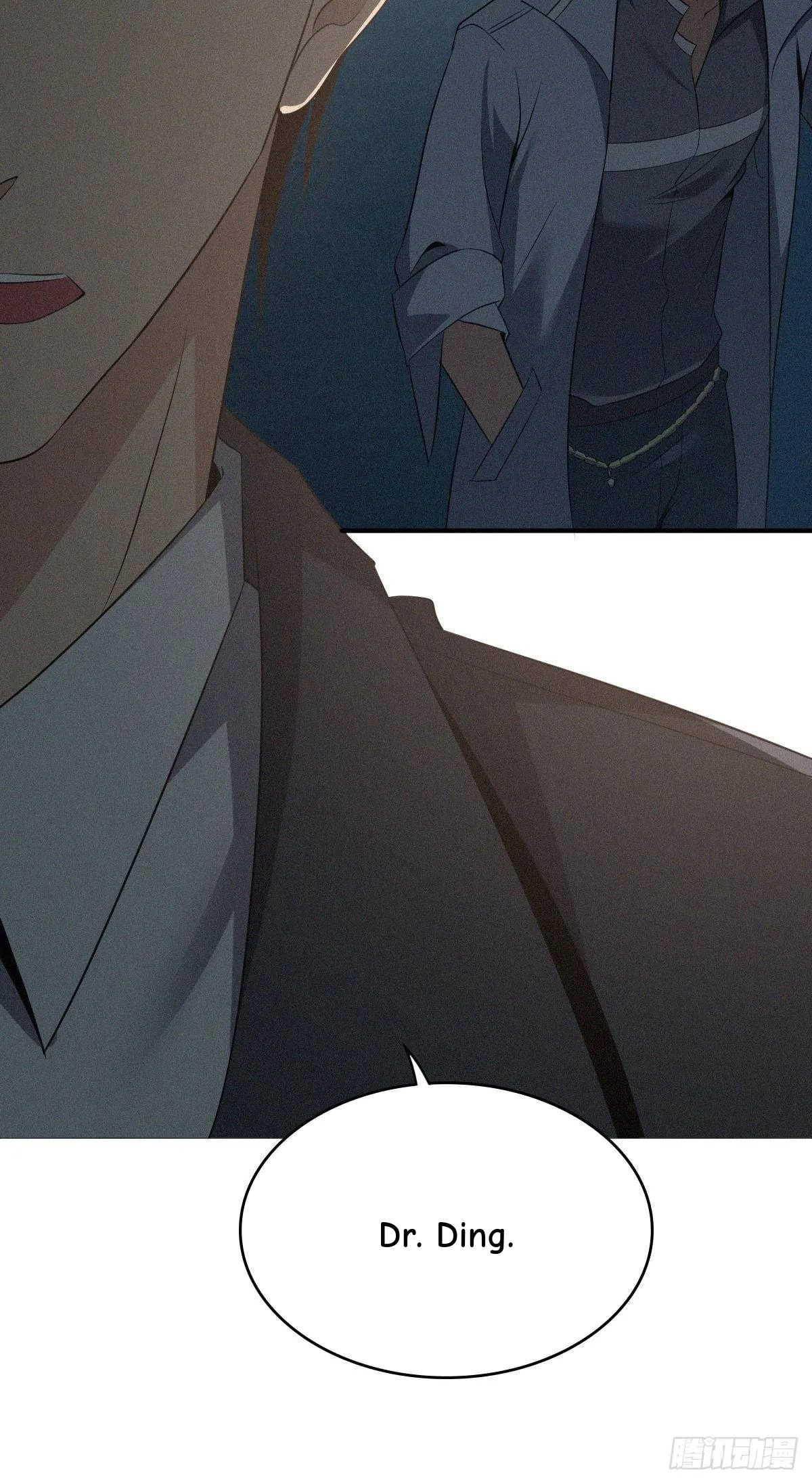 Innocent Murder Chapter 30 page 17 - 