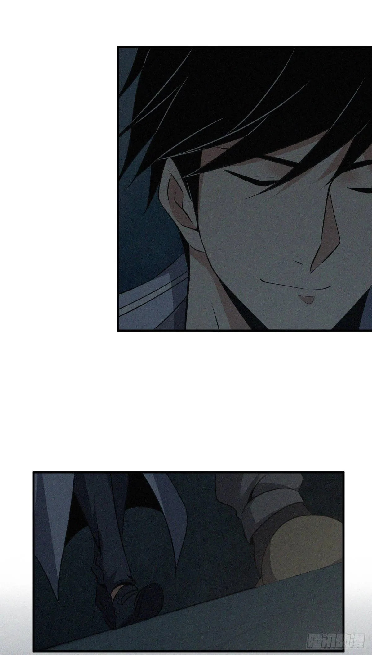 Innocent Murder Chapter 30 page 18 - 