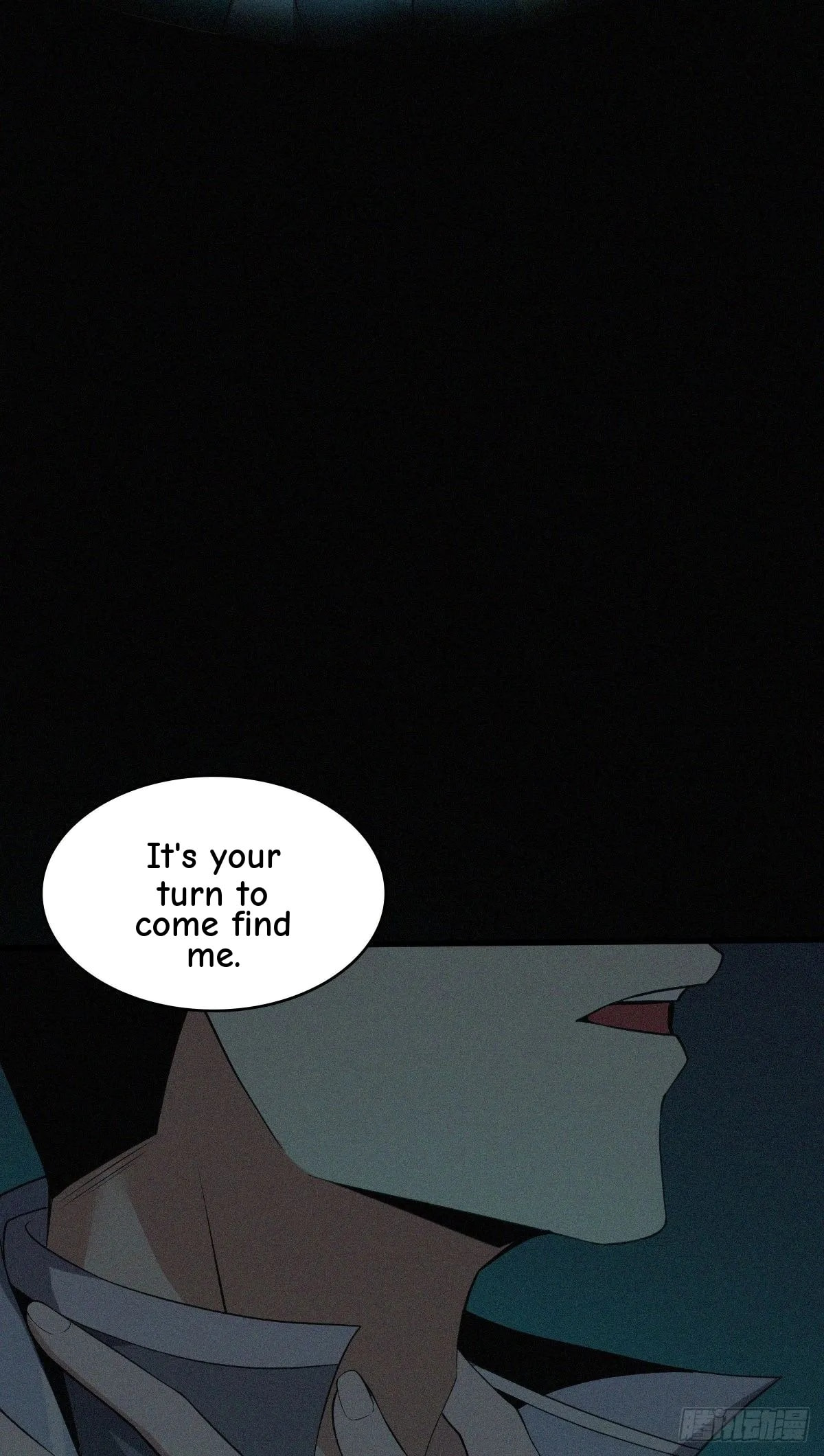 Innocent Murder Chapter 30 page 3 - 