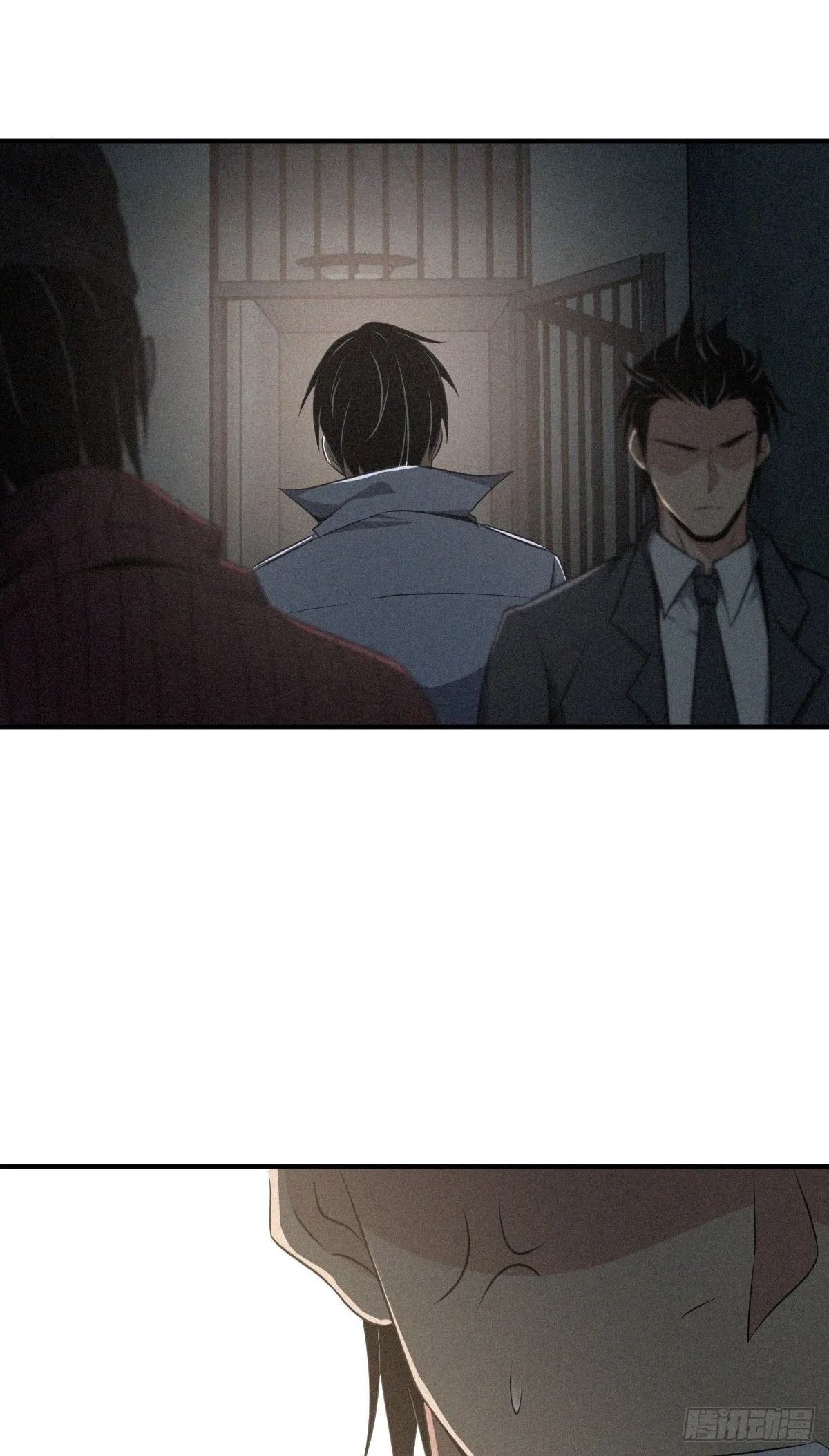 Innocent Murder Chapter 30 page 21 - 