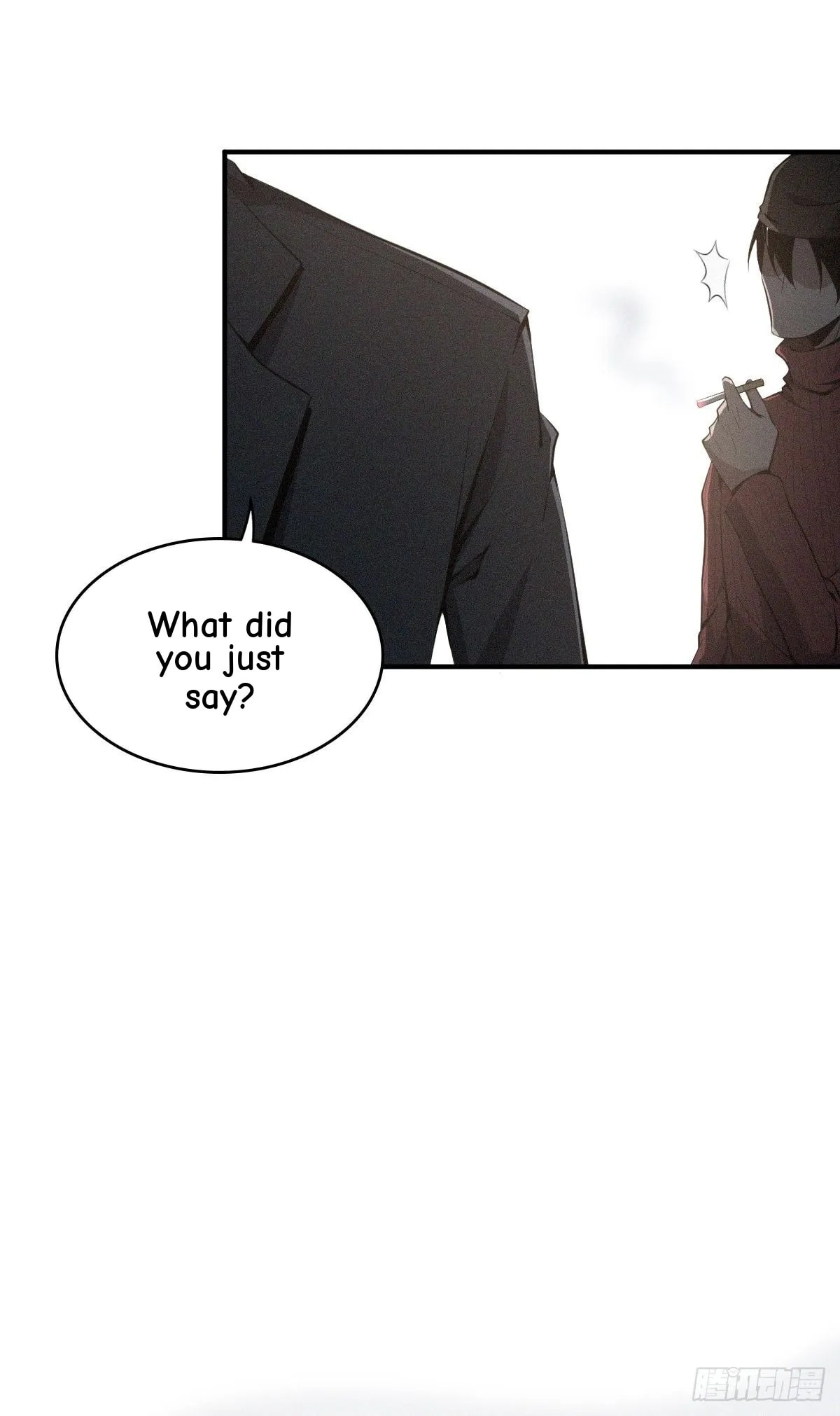 Innocent Murder Chapter 30 page 29 - 