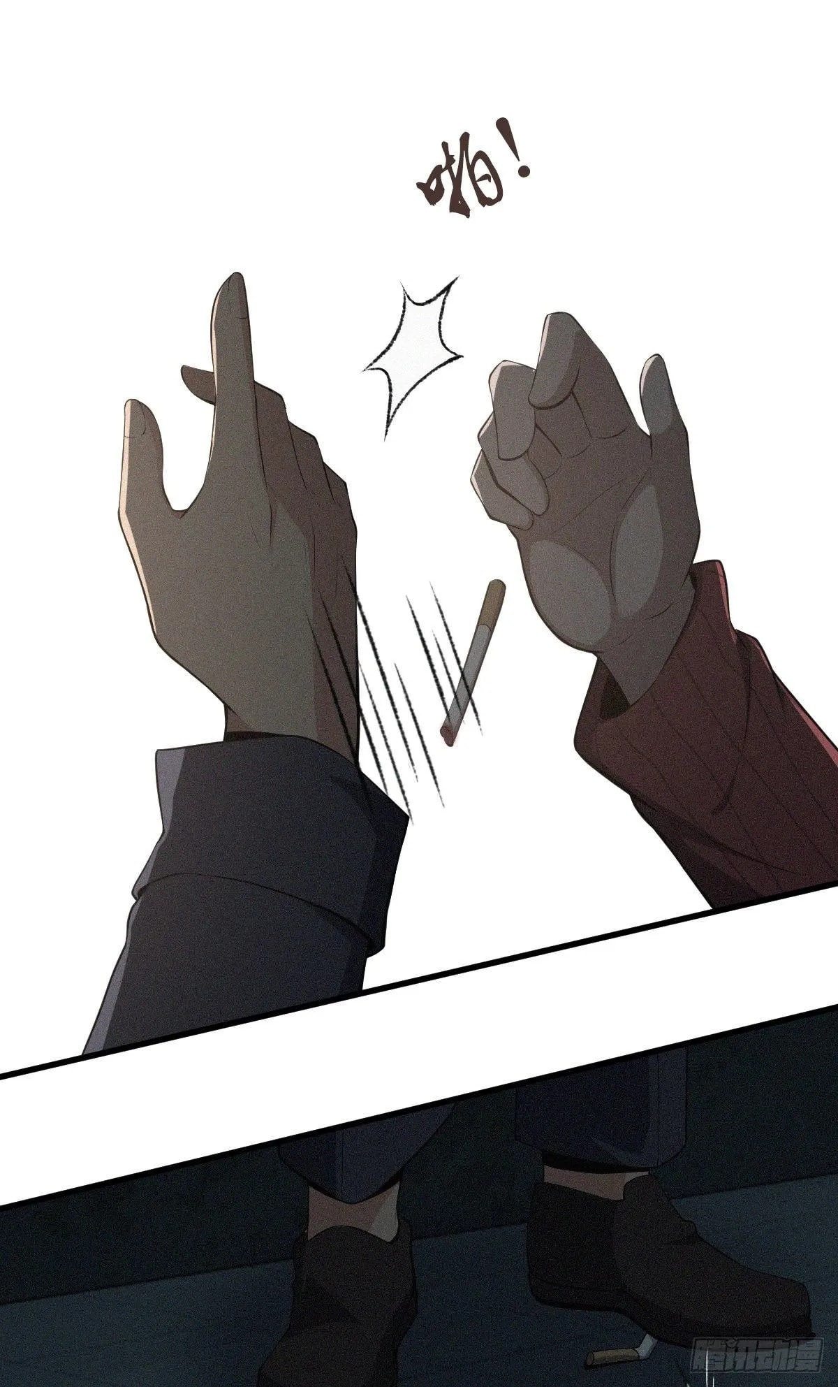 Innocent Murder Chapter 30 page 34 - 