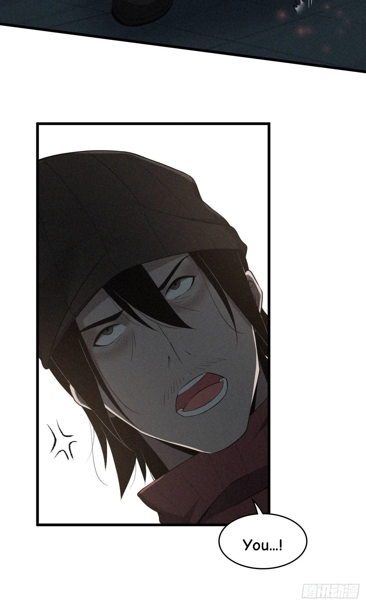Innocent Murder Chapter 30 page 35 - 