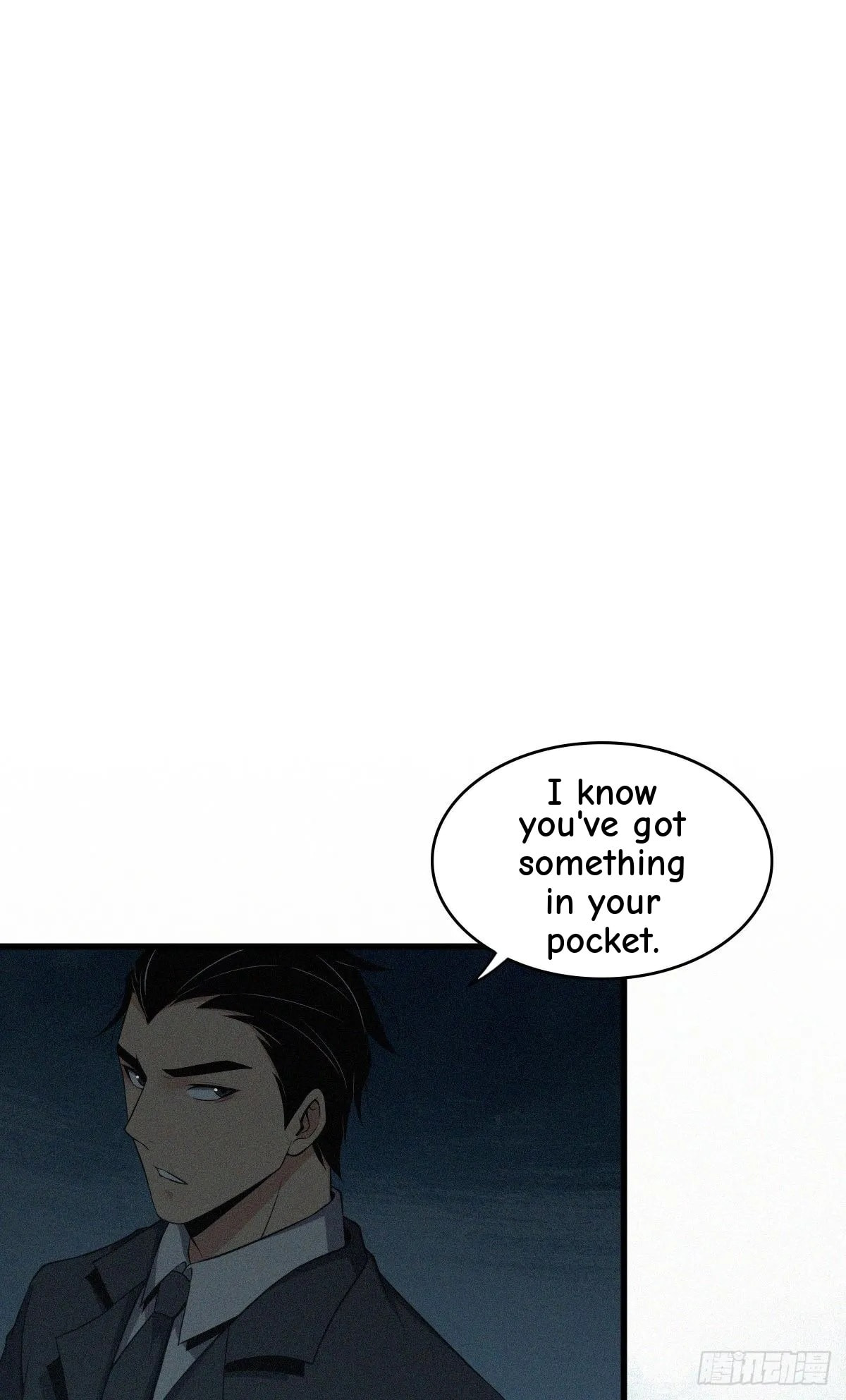 Innocent Murder Chapter 30 page 36 - 