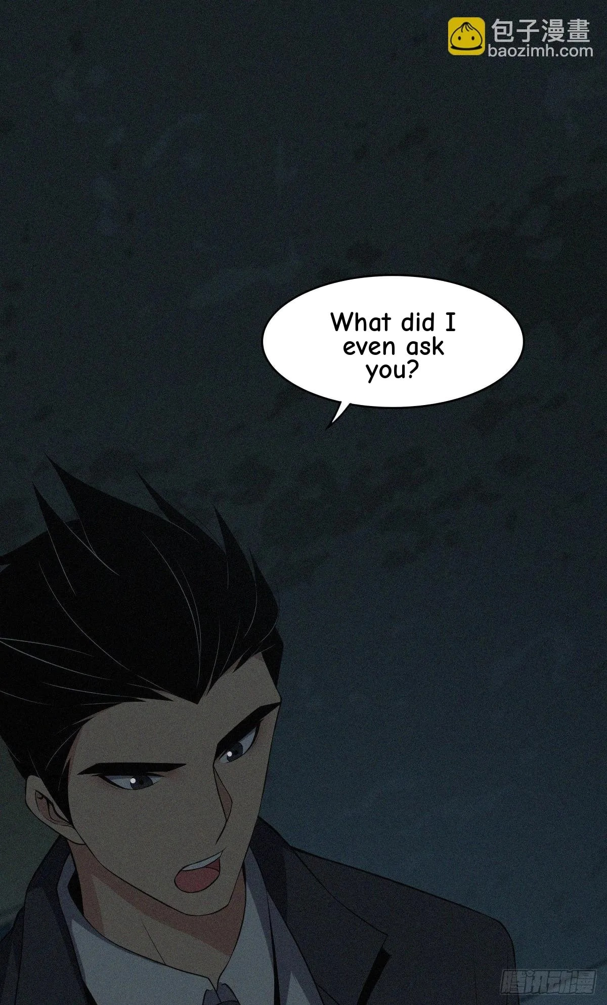 Innocent Murder Chapter 30 page 38 - 