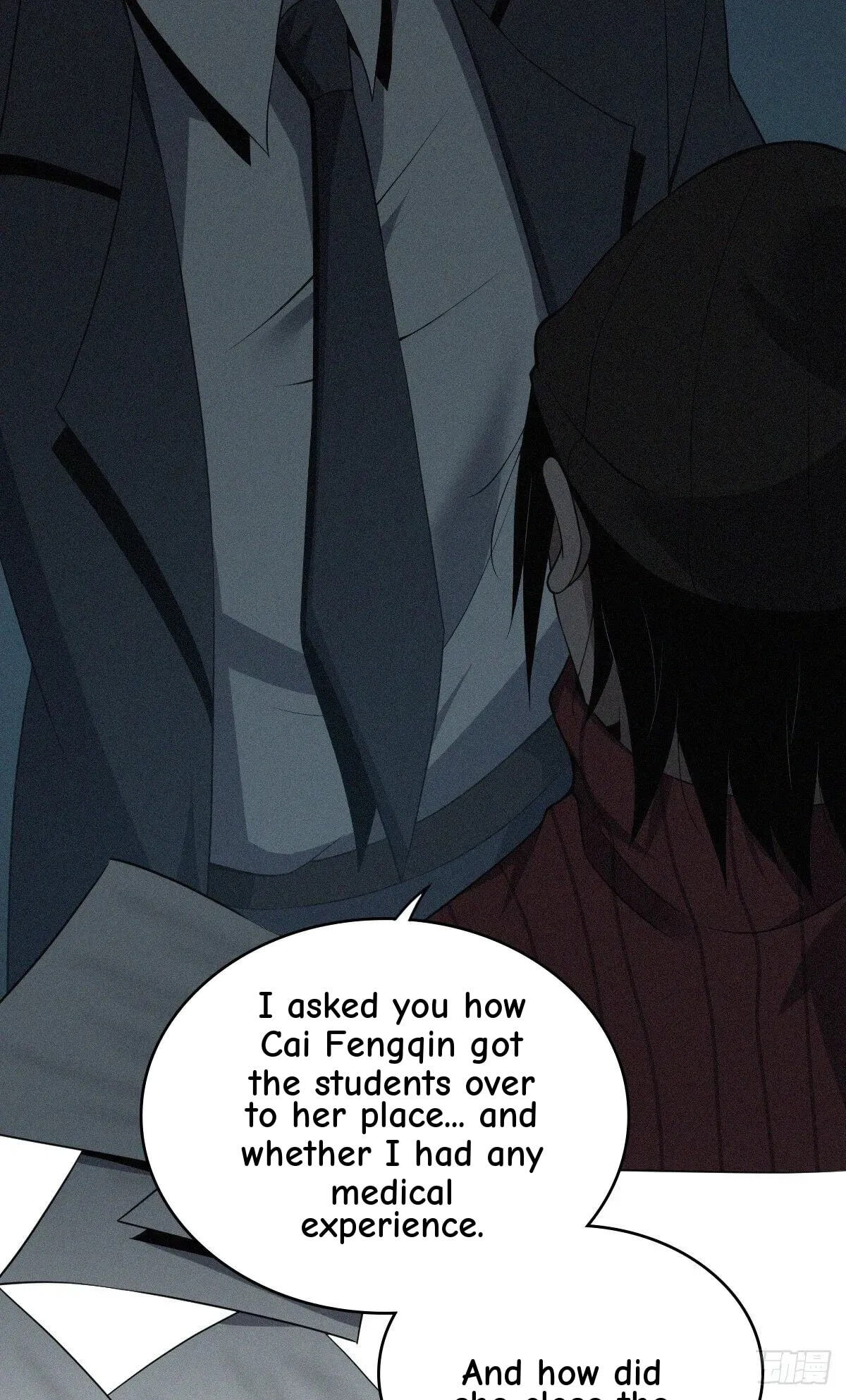 Innocent Murder Chapter 30 page 39 - 
