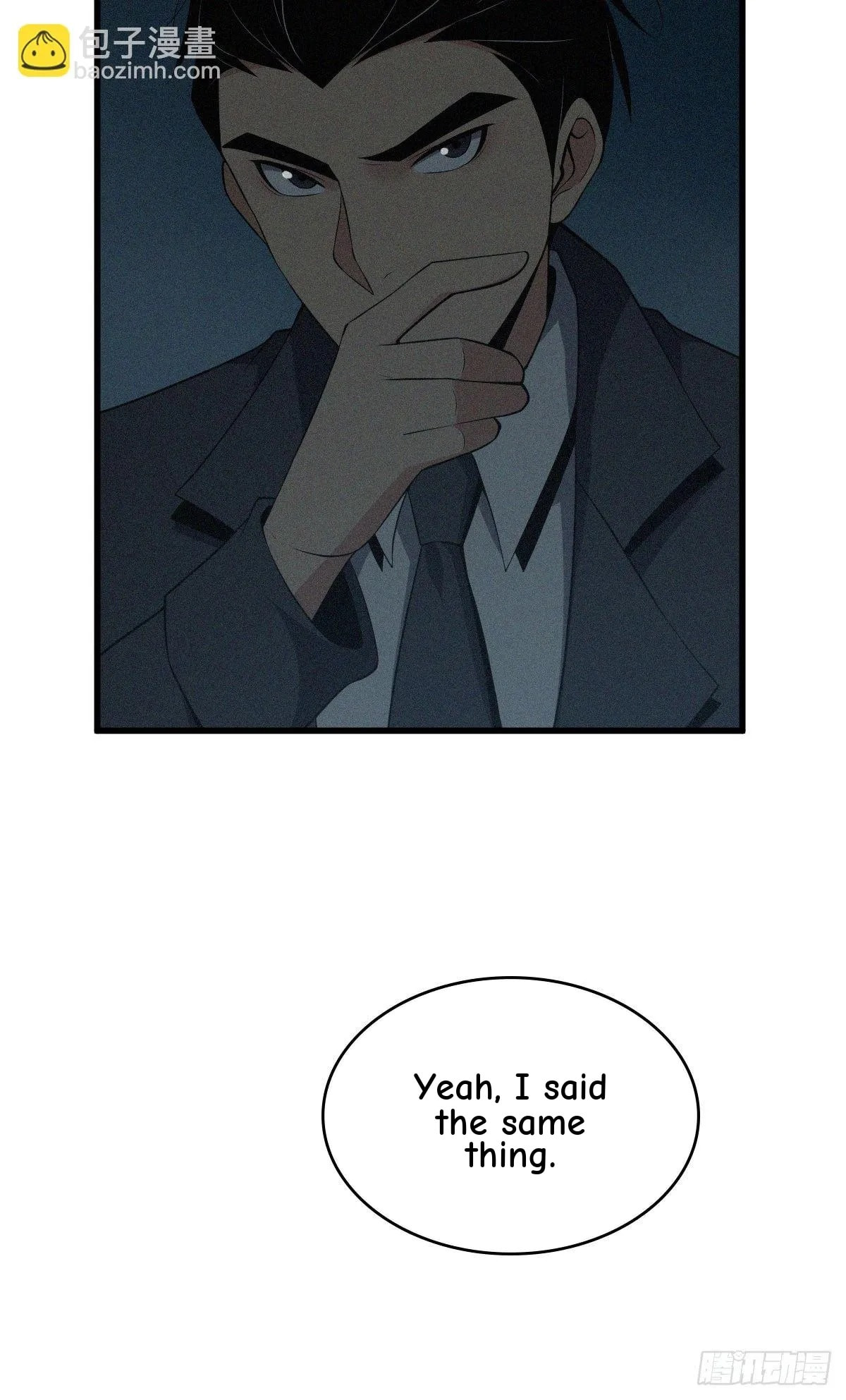 Innocent Murder Chapter 30 page 41 - 