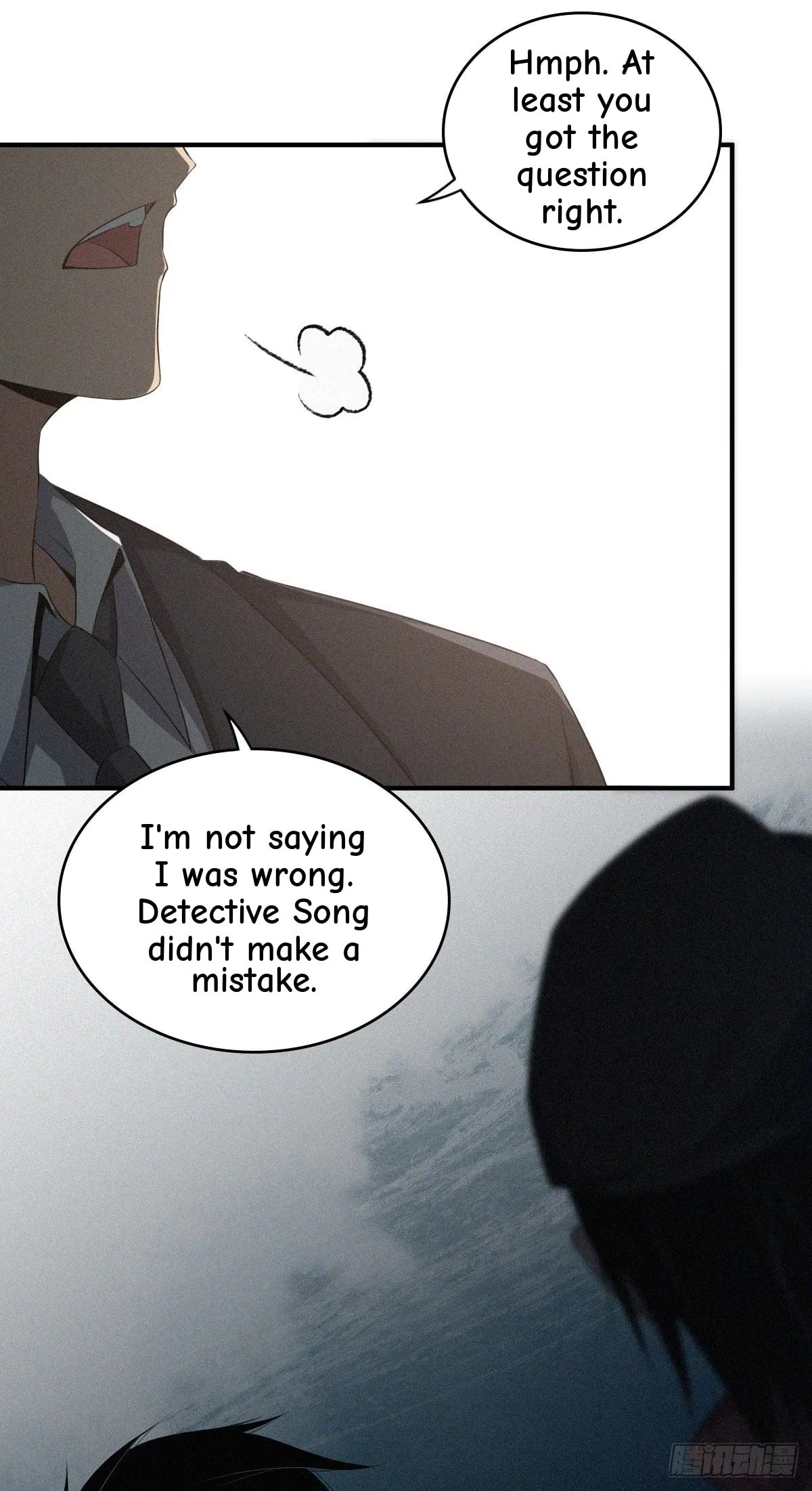 Innocent Murder Chapter 30 page 42 - 