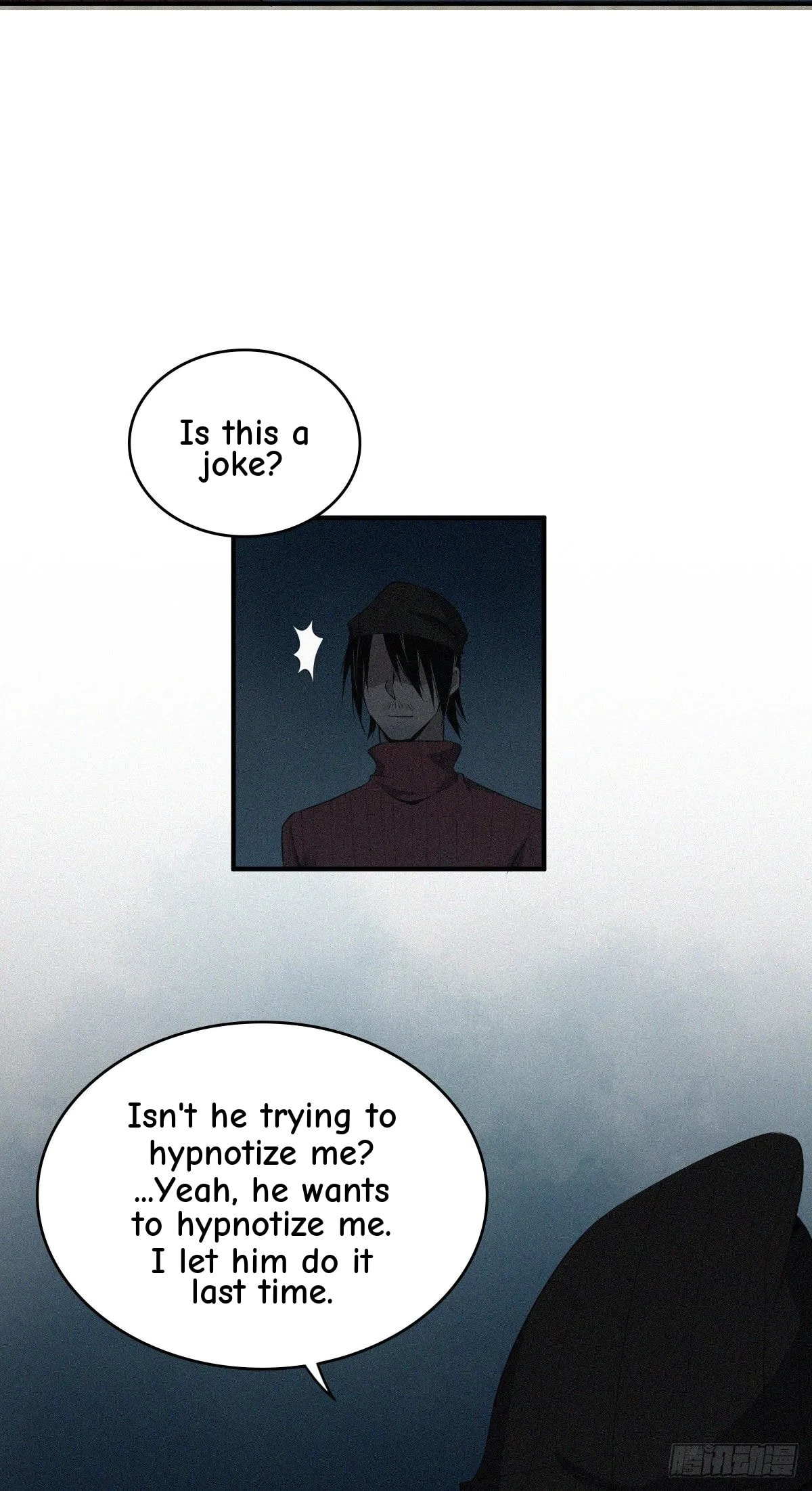 Innocent Murder Chapter 30 page 45 - 