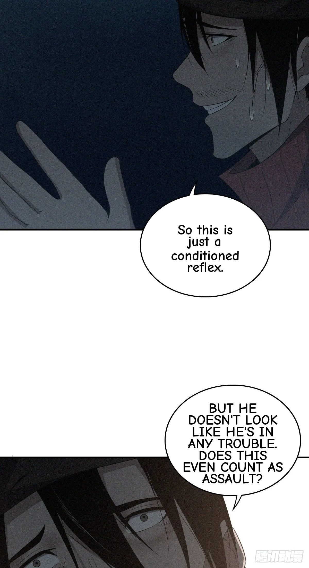 Innocent Murder Chapter 30 page 46 - 