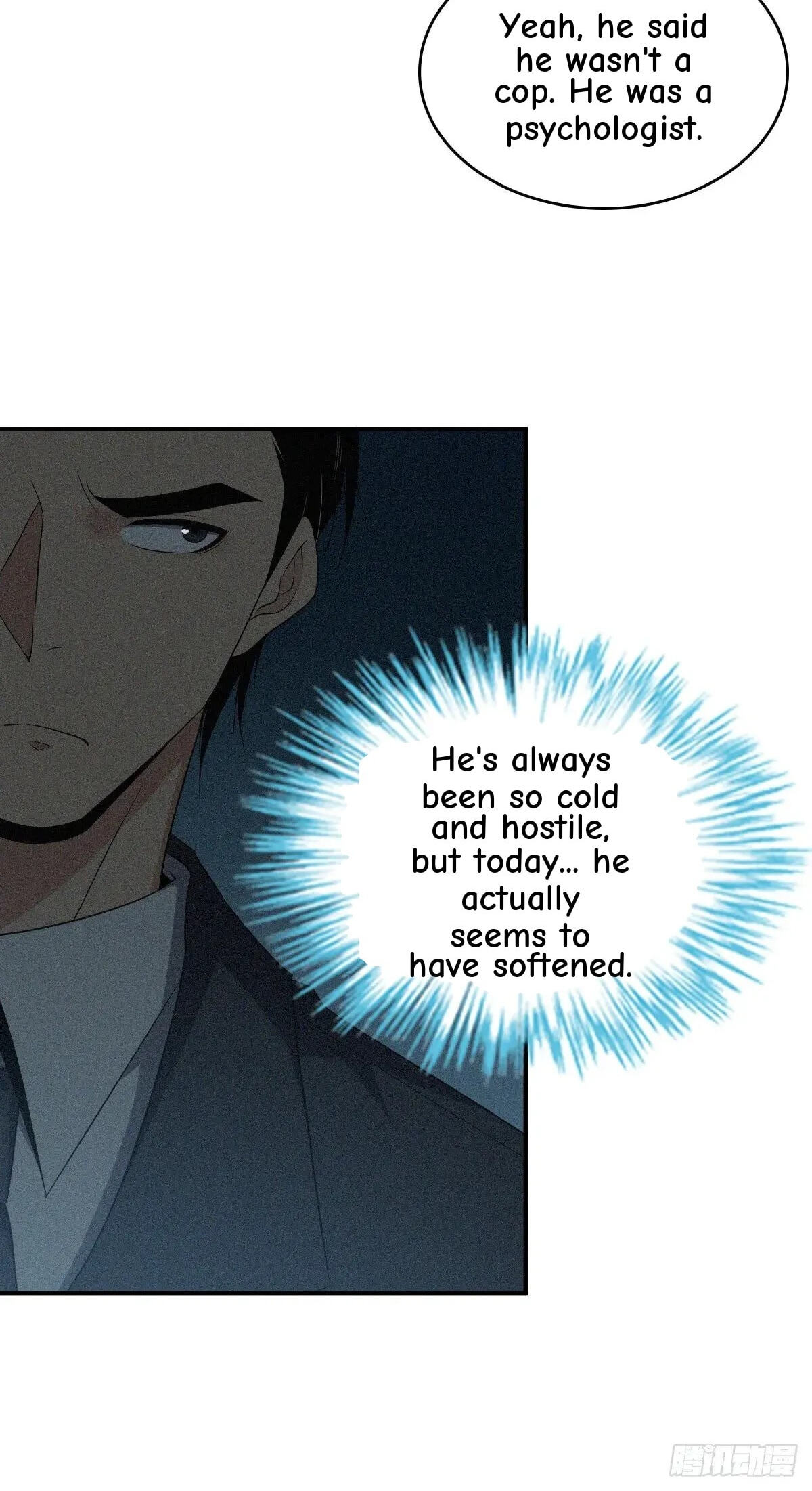 Innocent Murder Chapter 30 page 49 - 