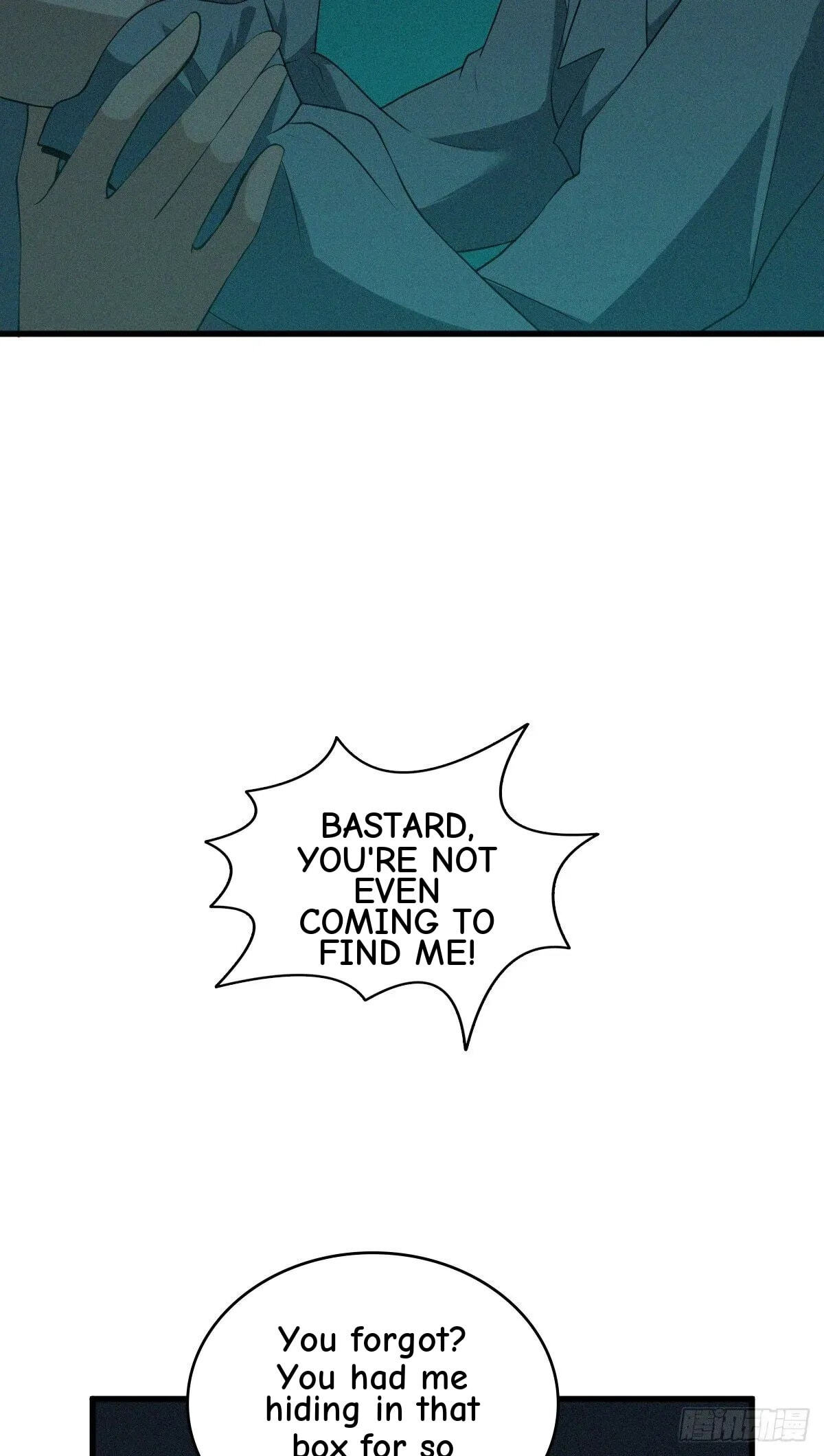 Innocent Murder Chapter 30 page 6 - 