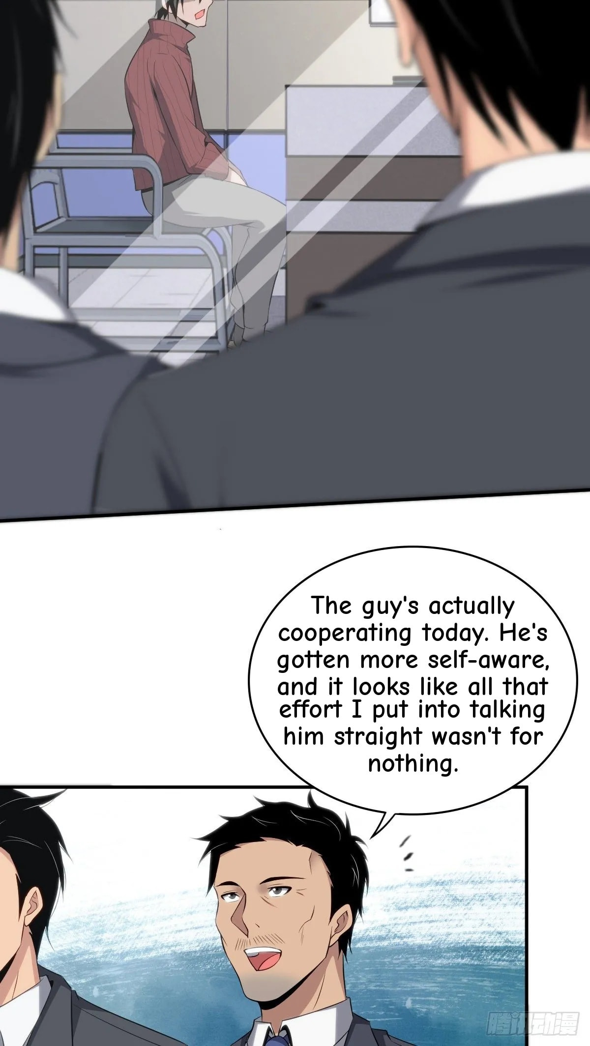 Innocent Murder Chapter 30 page 53 - 