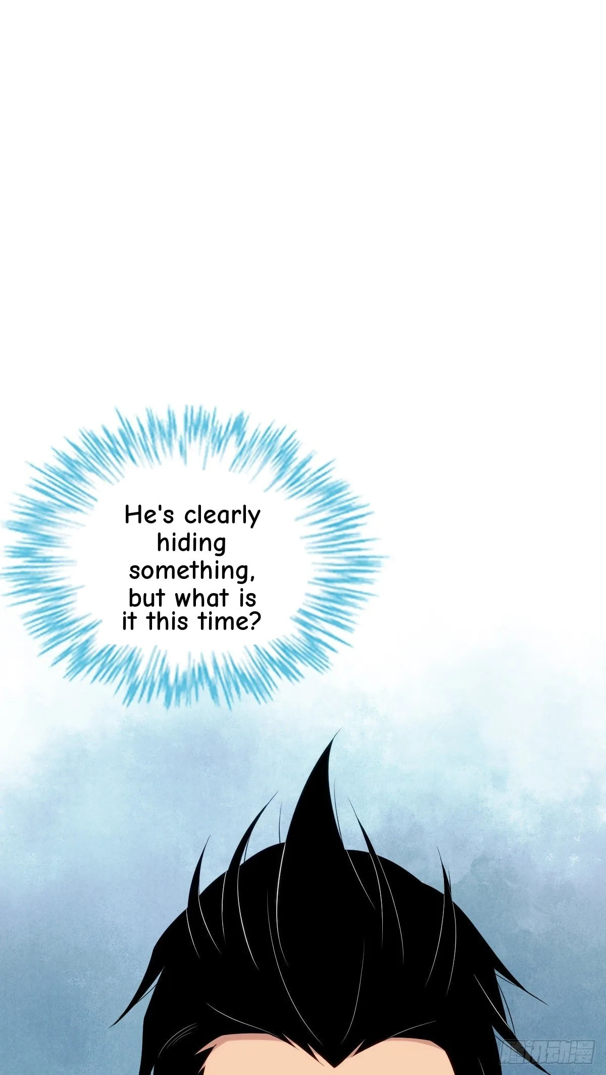 Innocent Murder Chapter 30 page 56 - 