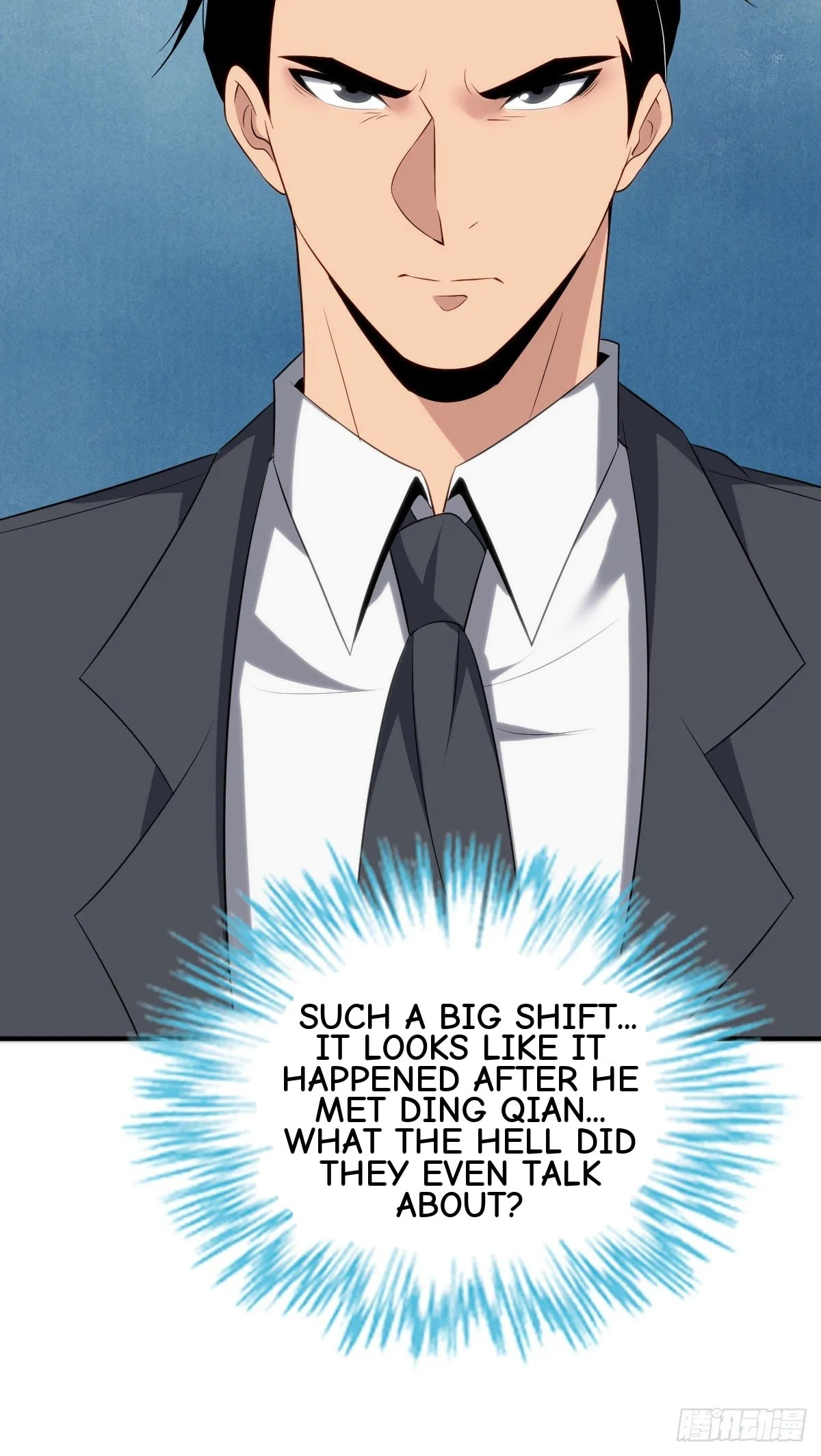 Innocent Murder Chapter 30 page 57 - 