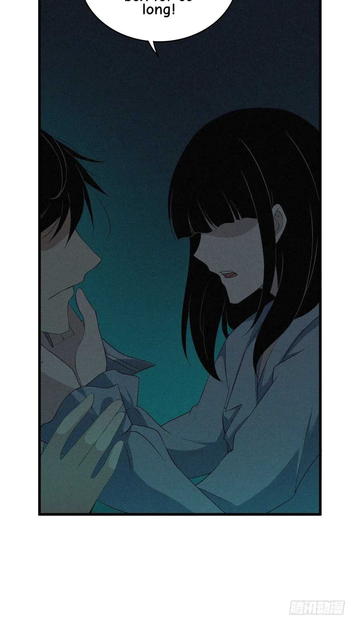 Innocent Murder Chapter 30 page 7 - 