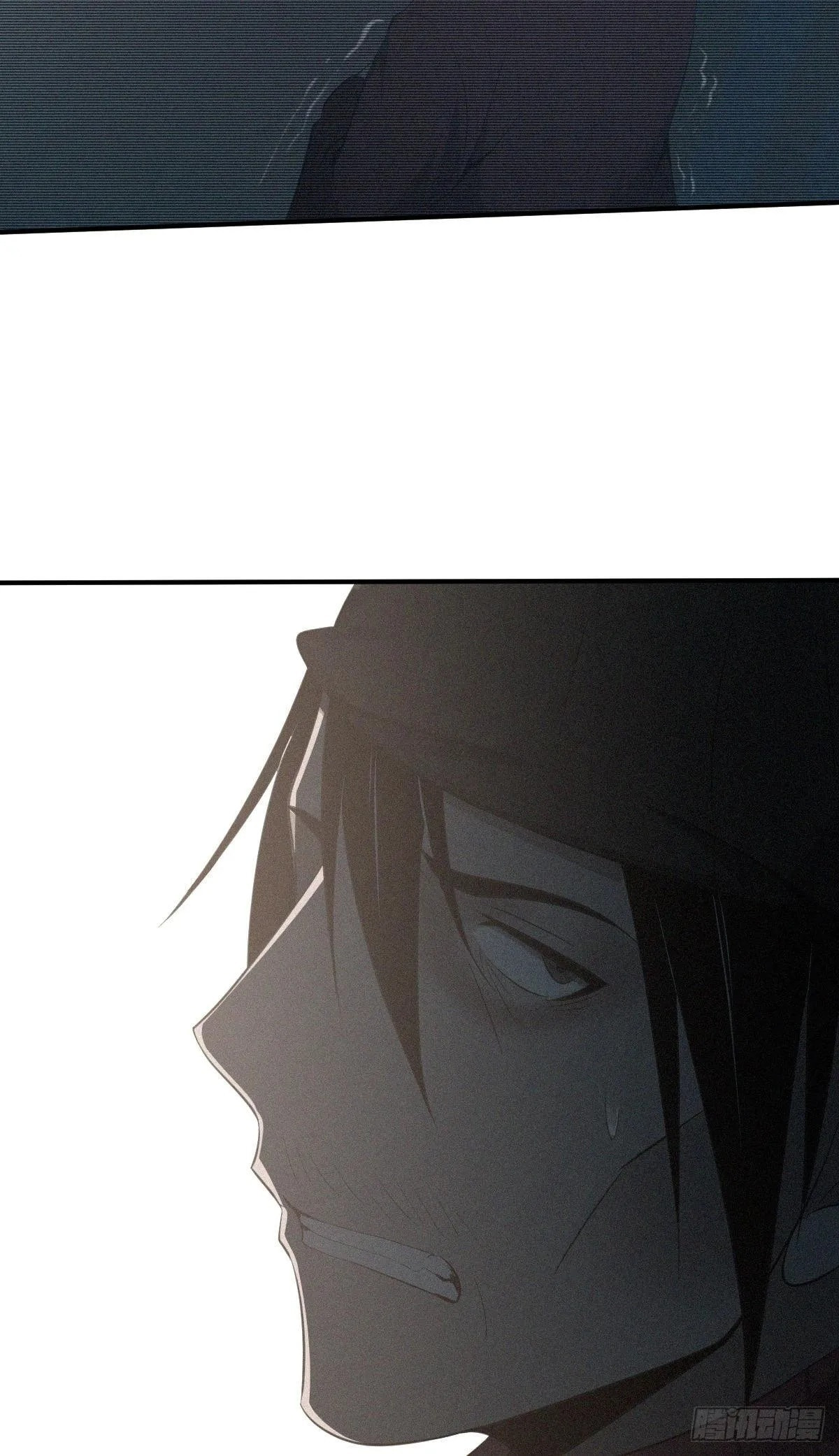 Innocent Murder Chapter 30 page 61 - 