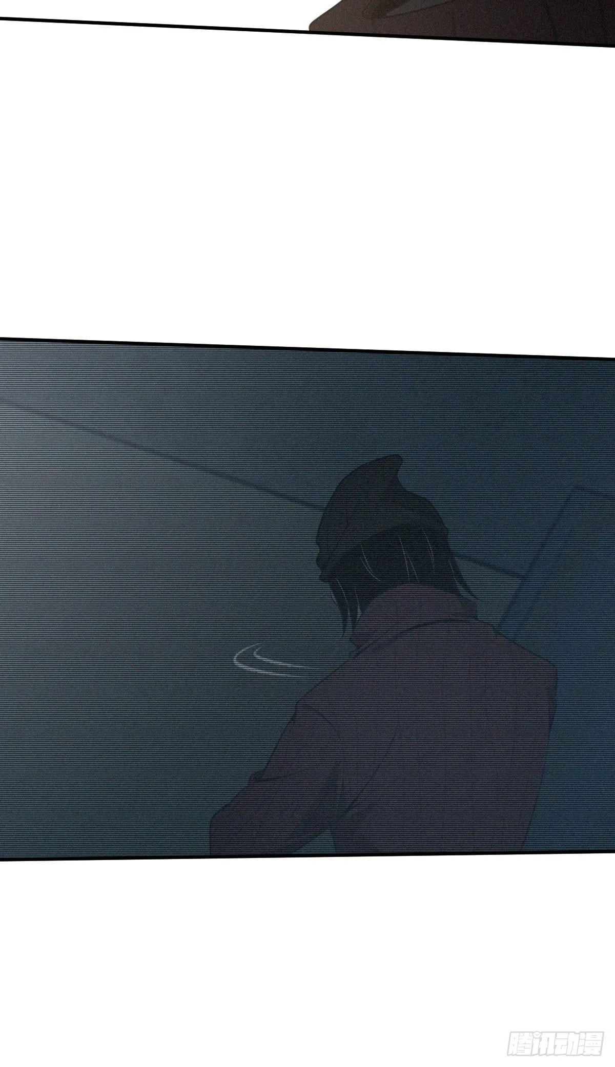 Innocent Murder Chapter 30 page 62 - 