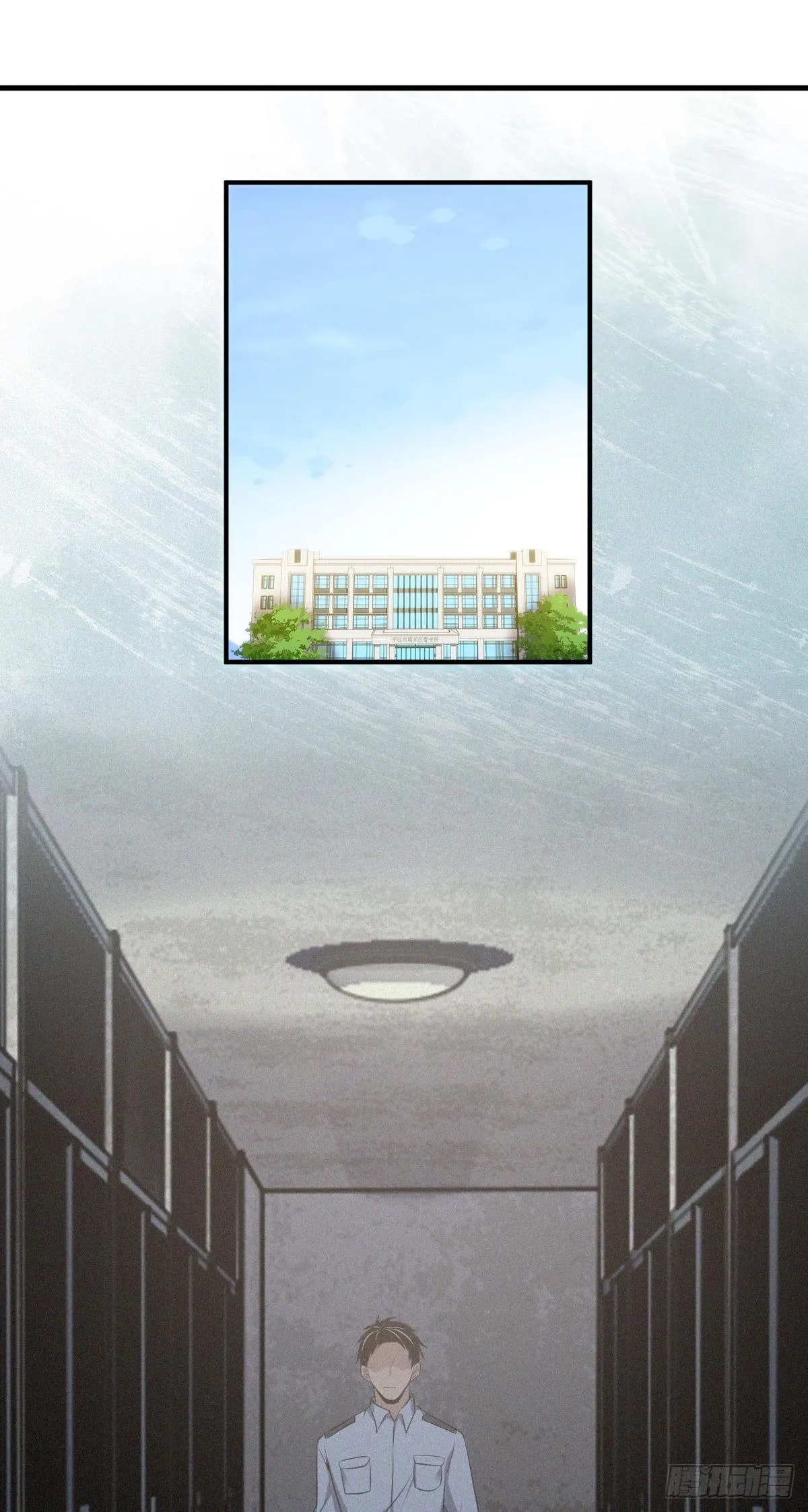Innocent Murder Chapter 30 page 65 - 