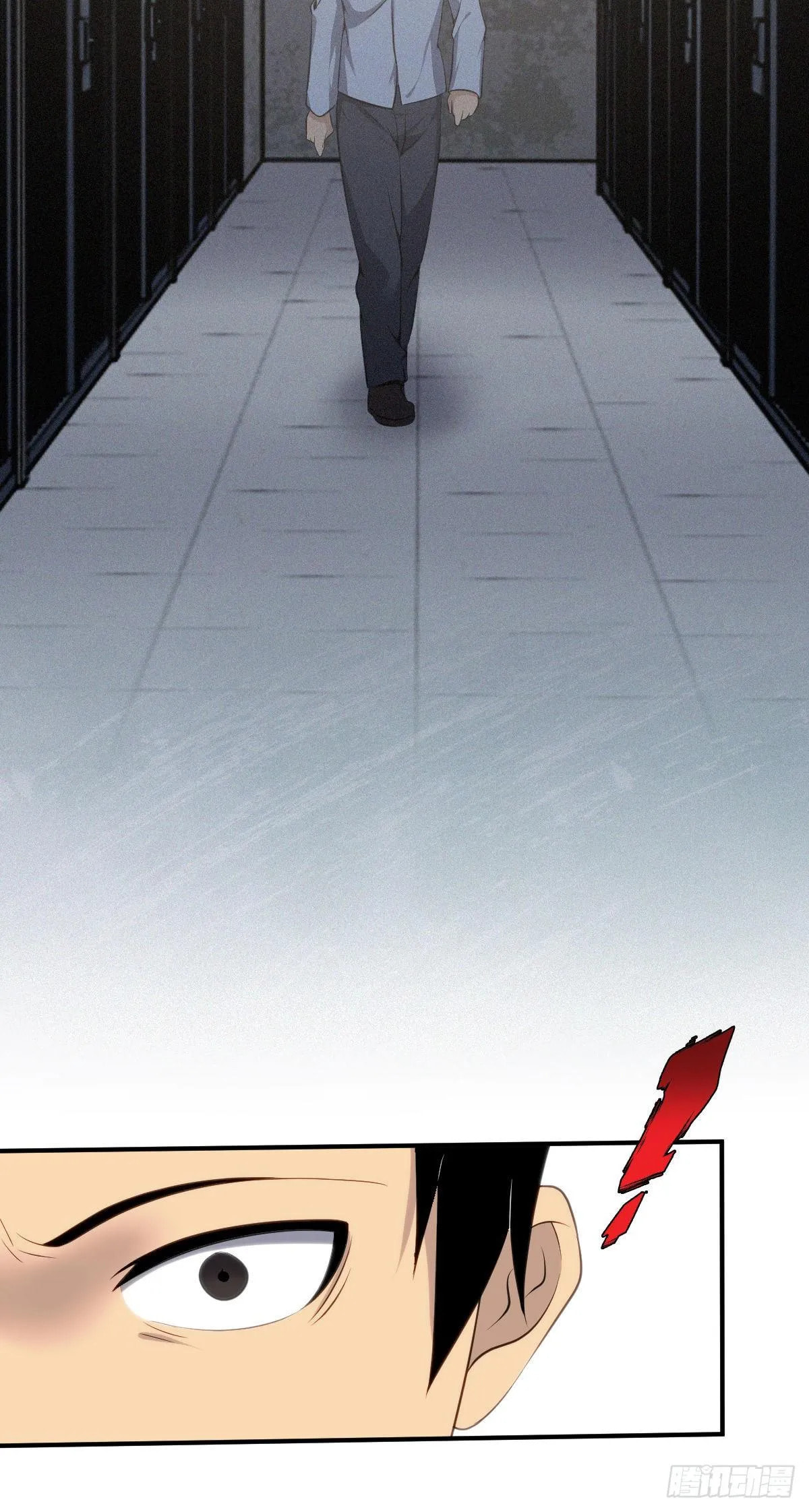 Innocent Murder Chapter 30 page 66 - 