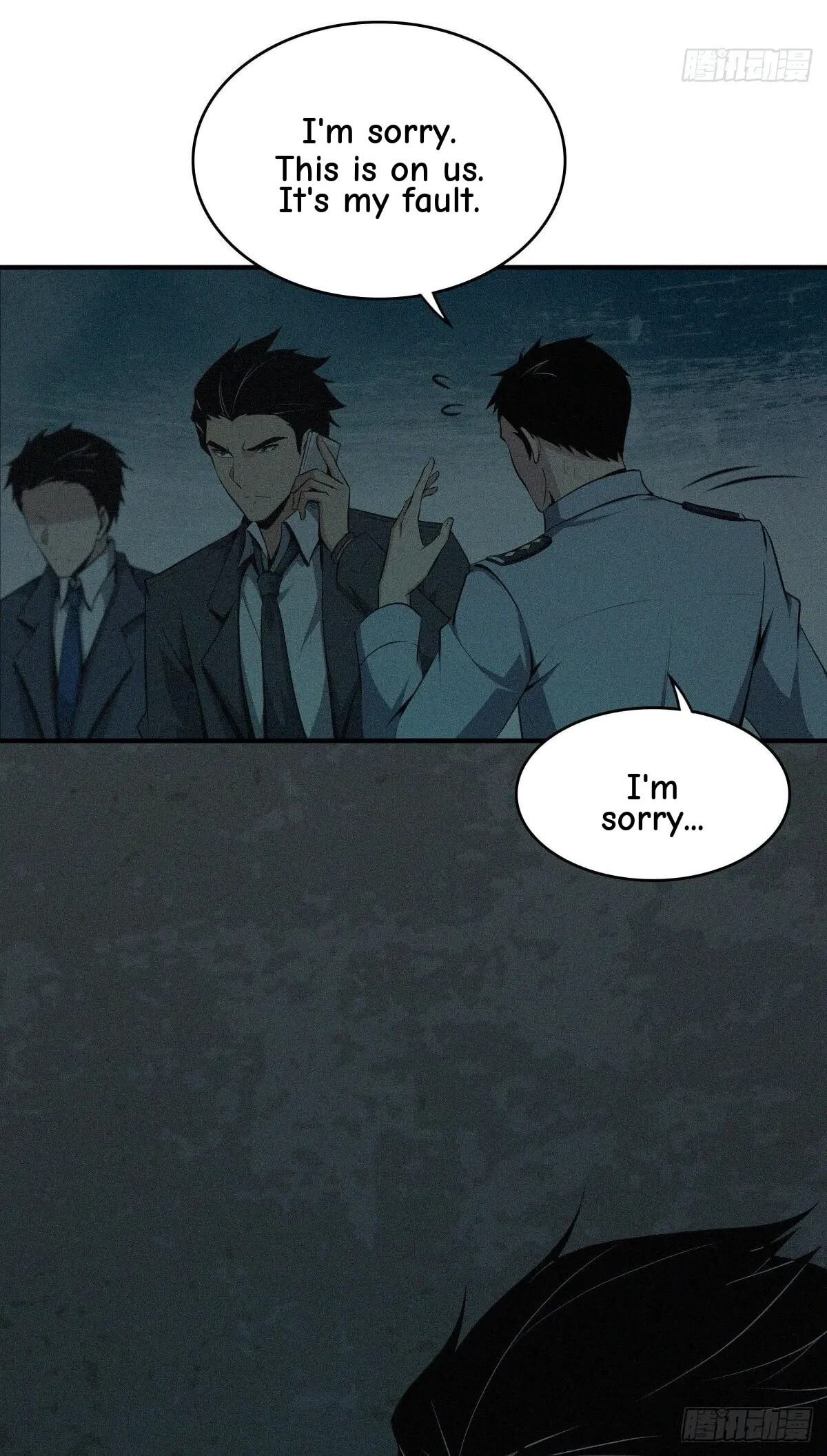 Innocent Murder Chapter 31 page 2 - 