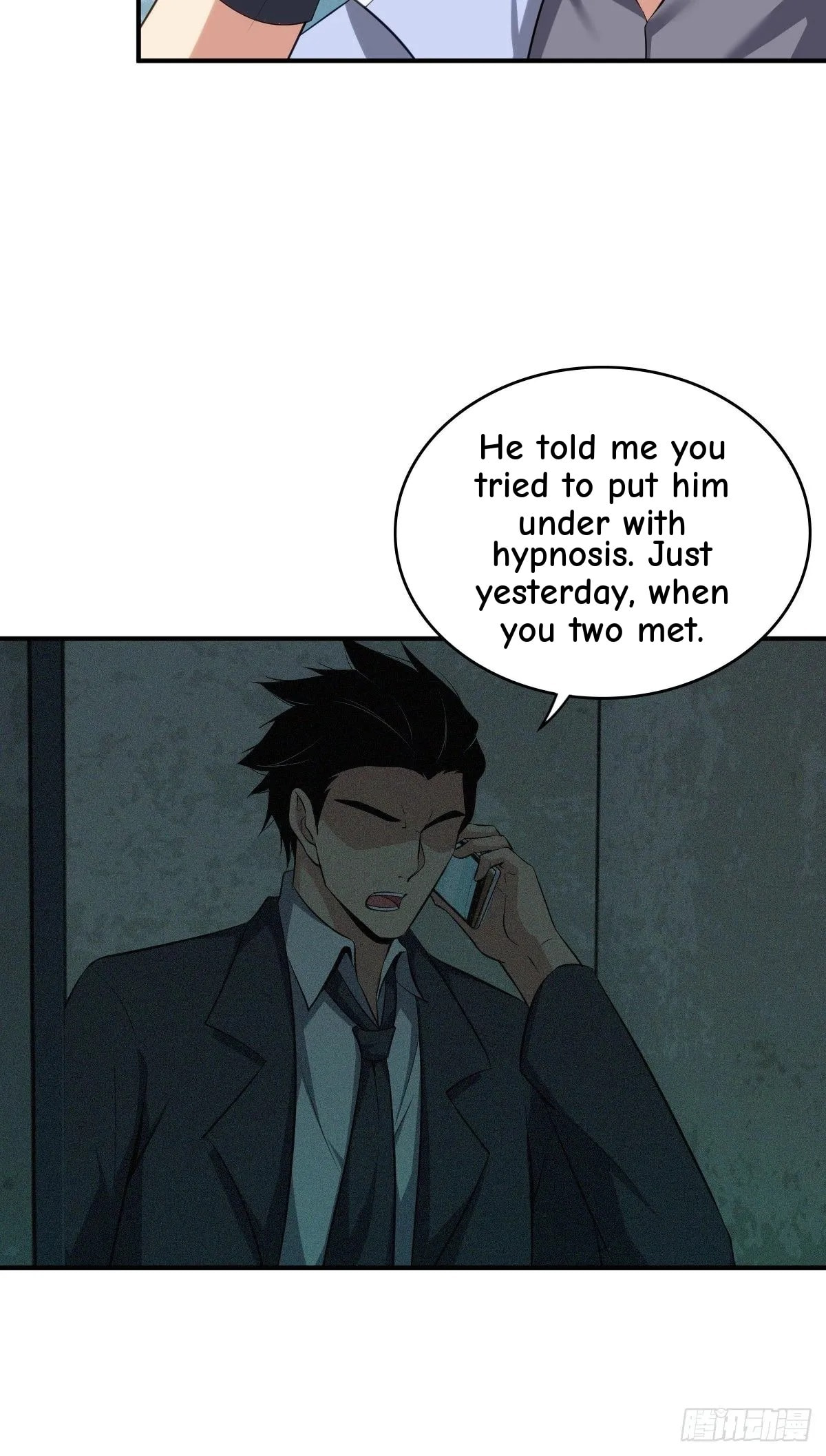 Innocent Murder Chapter 31 page 15 - 