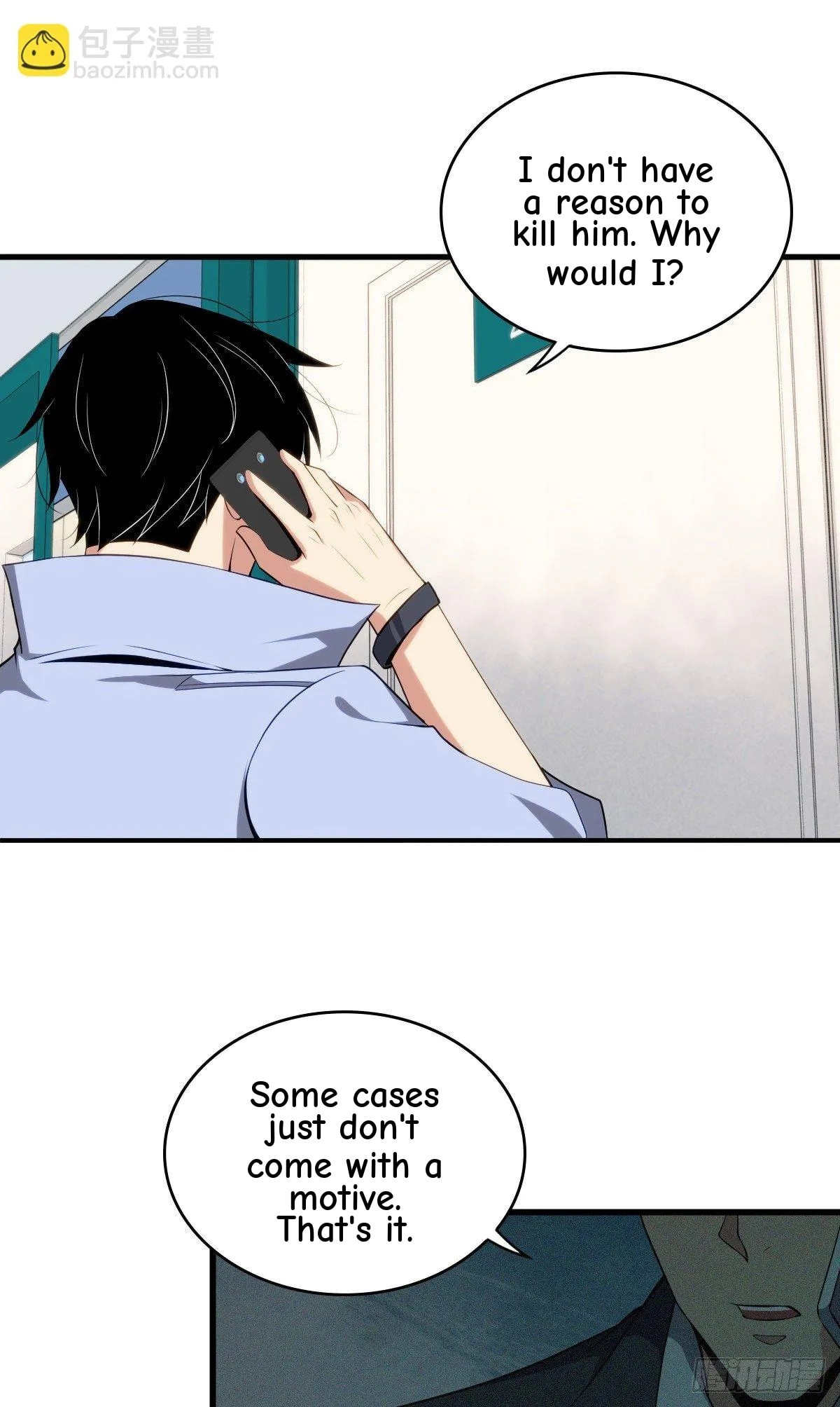 Innocent Murder Chapter 31 page 16 - 