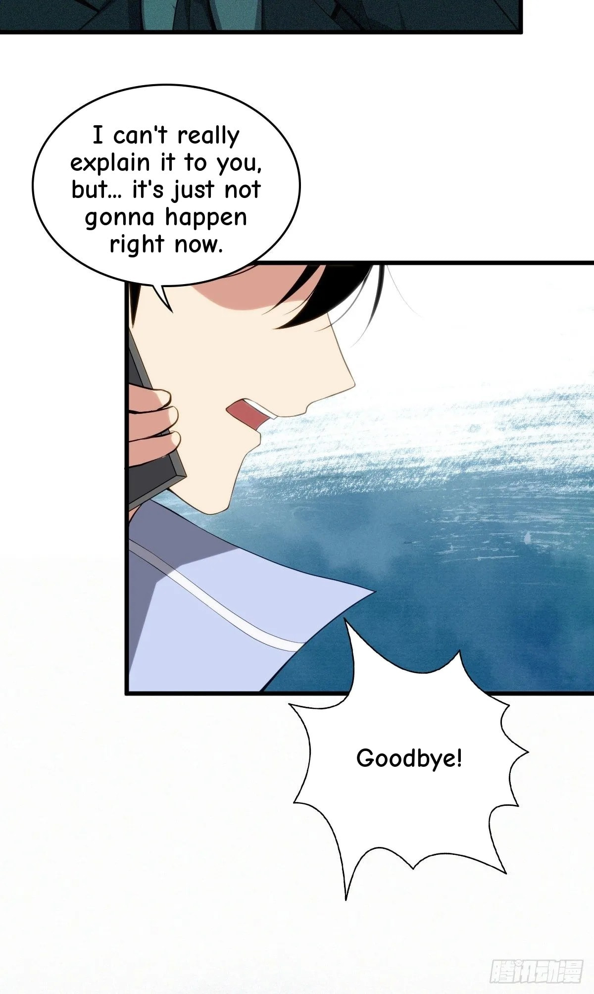 Innocent Murder Chapter 31 page 21 - 