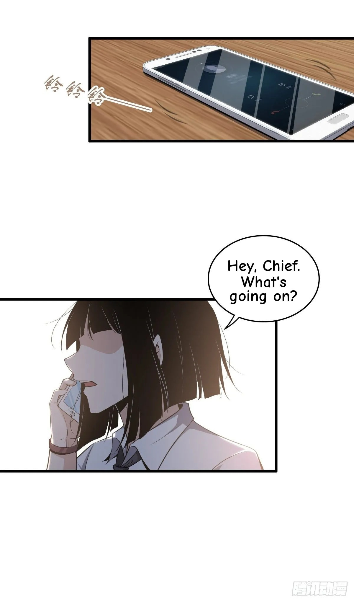 Innocent Murder Chapter 31 page 24 - 