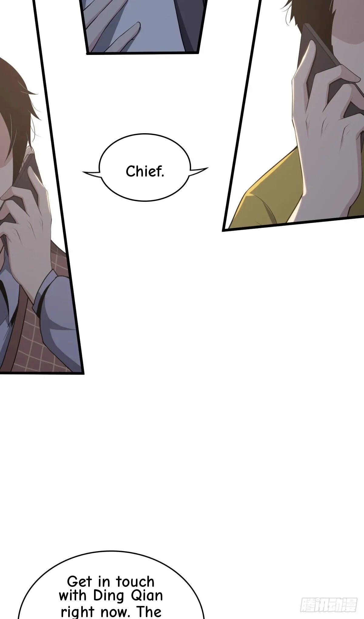 Innocent Murder Chapter 31 page 27 - 