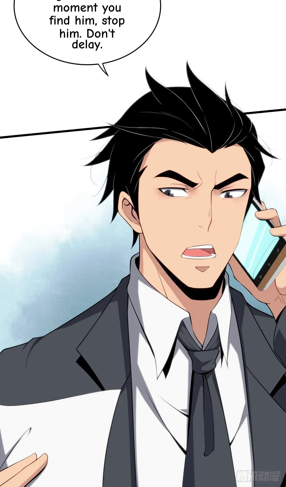 Innocent Murder Chapter 31 page 28 - 