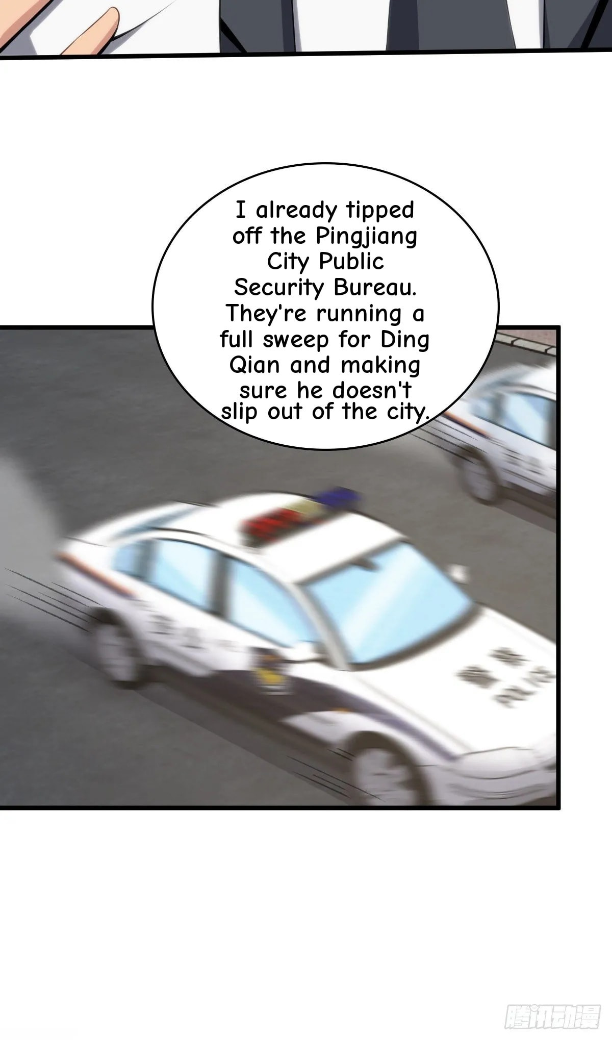 Innocent Murder Chapter 31 page 29 - 