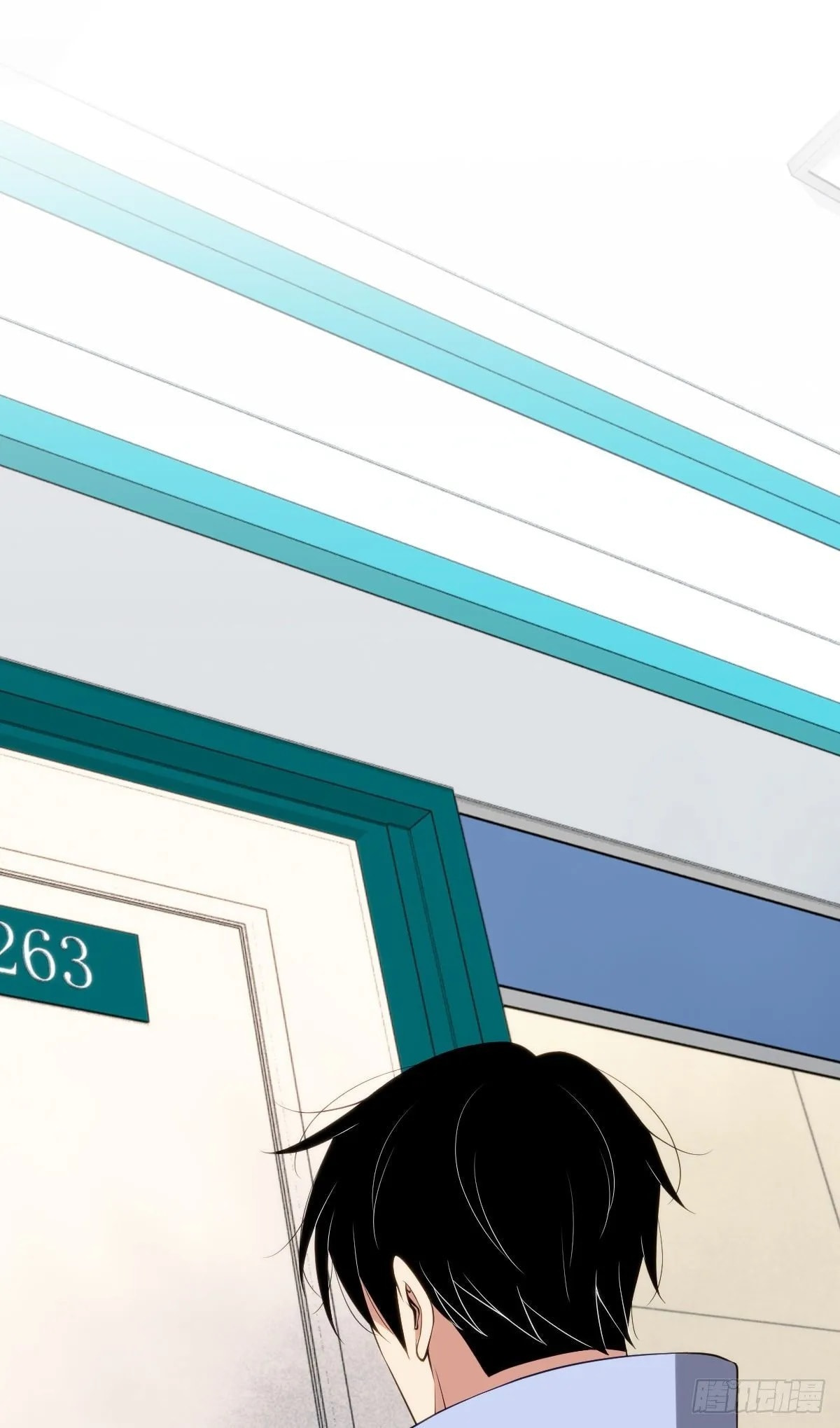Innocent Murder Chapter 31 page 30 - 