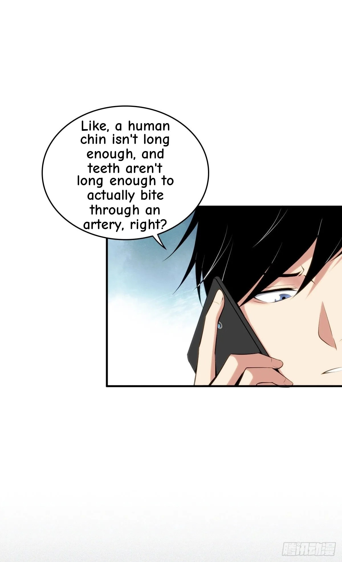 Innocent Murder Chapter 31 page 4 - 