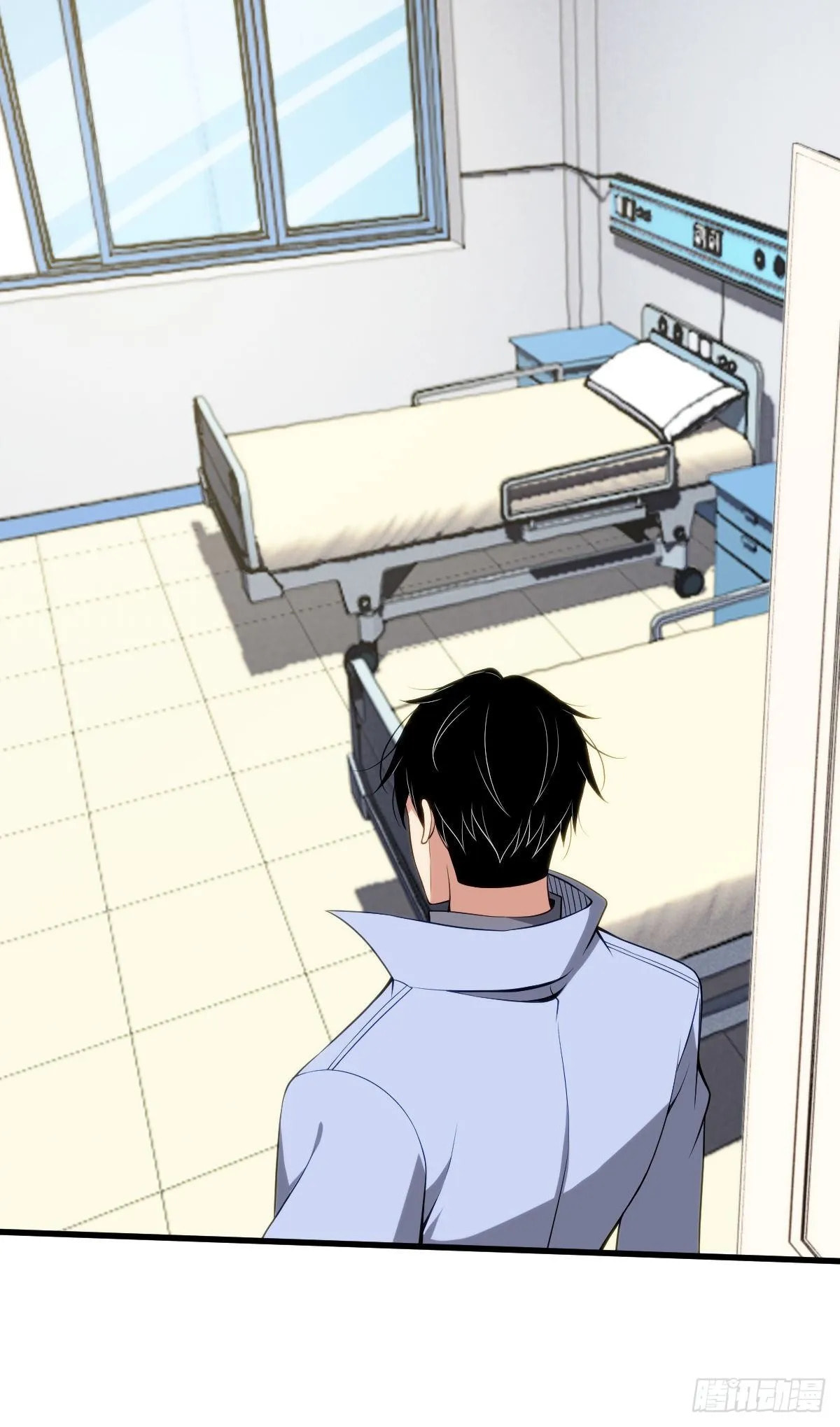 Innocent Murder Chapter 31 page 32 - 