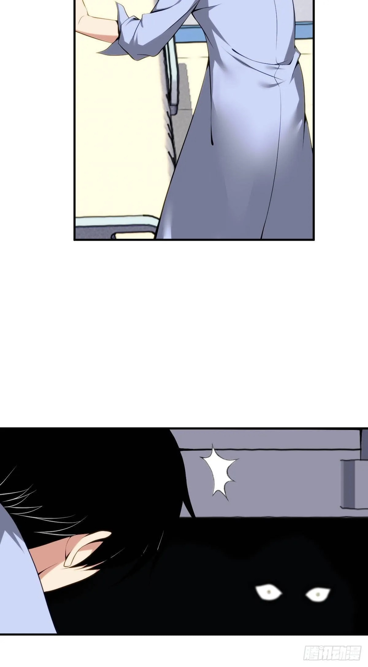 Innocent Murder Chapter 31 page 34 - 
