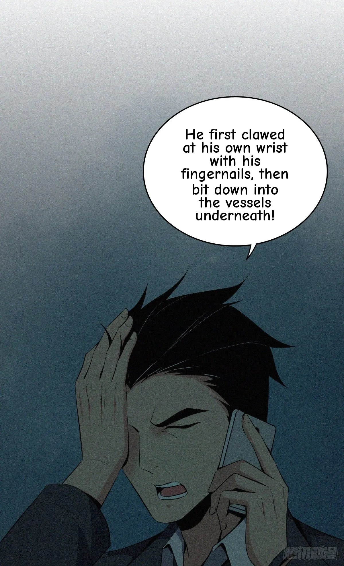 Innocent Murder Chapter 31 page 5 - 