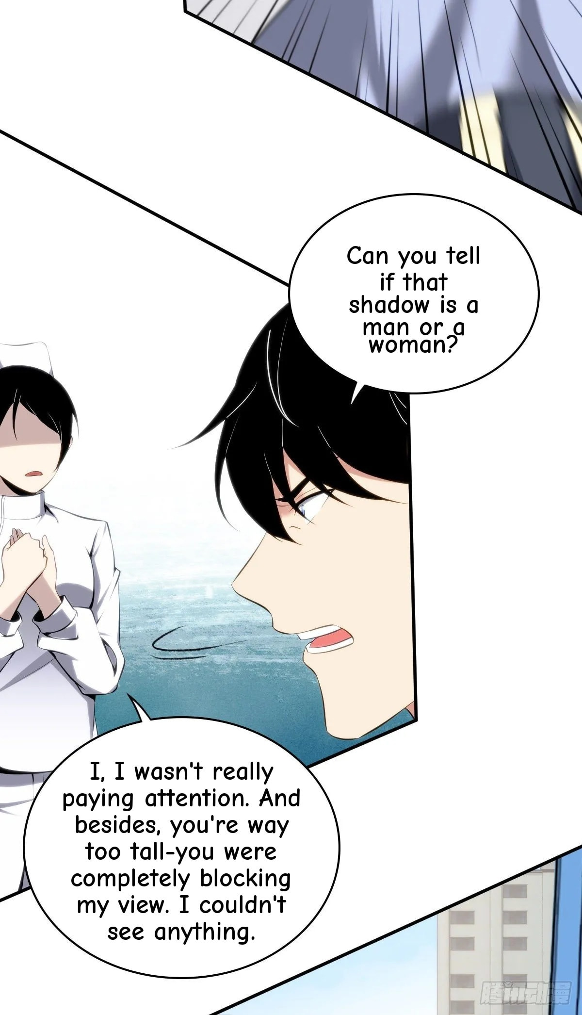 Innocent Murder Chapter 31 page 42 - 
