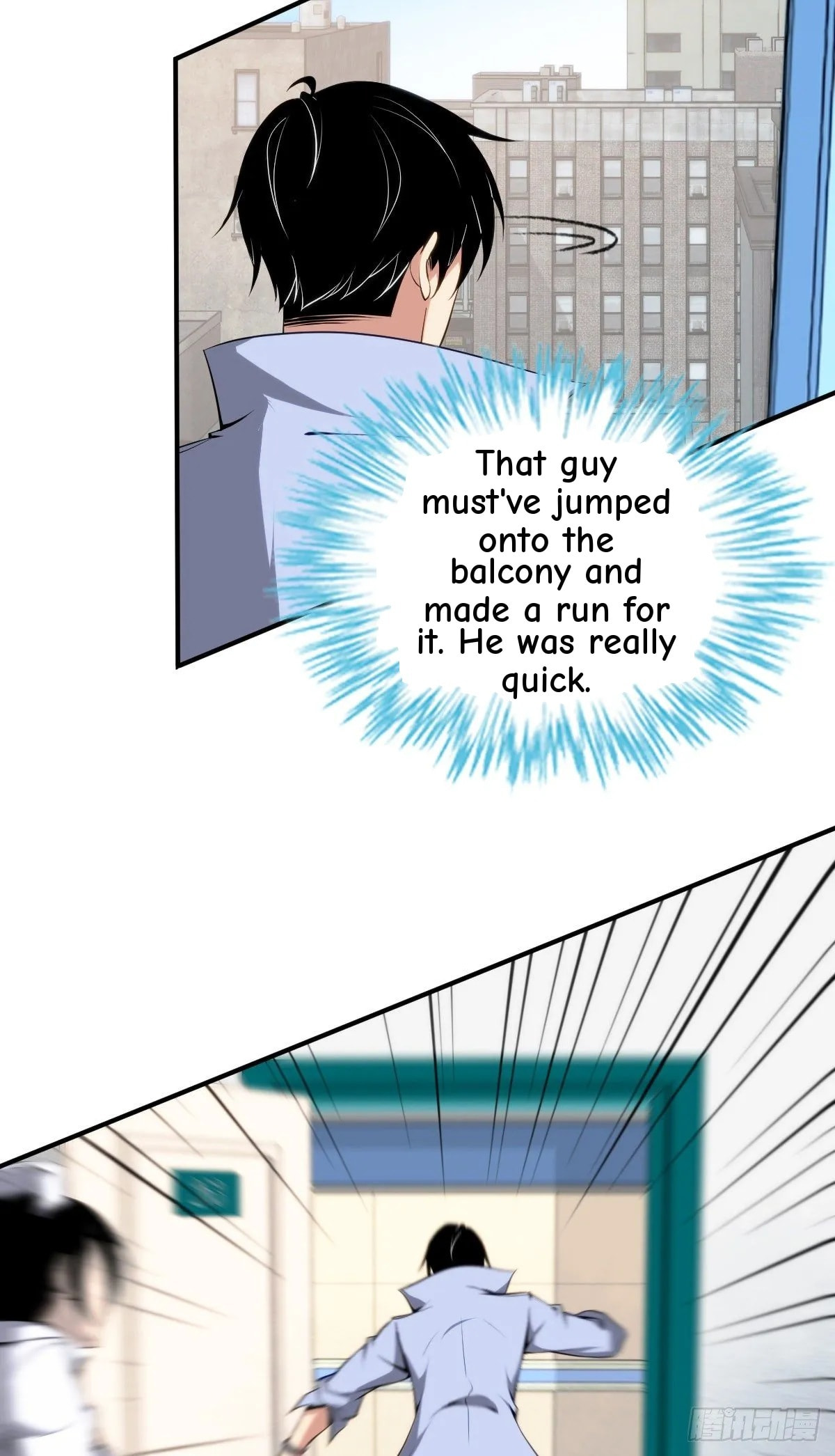Innocent Murder Chapter 31 page 43 - 