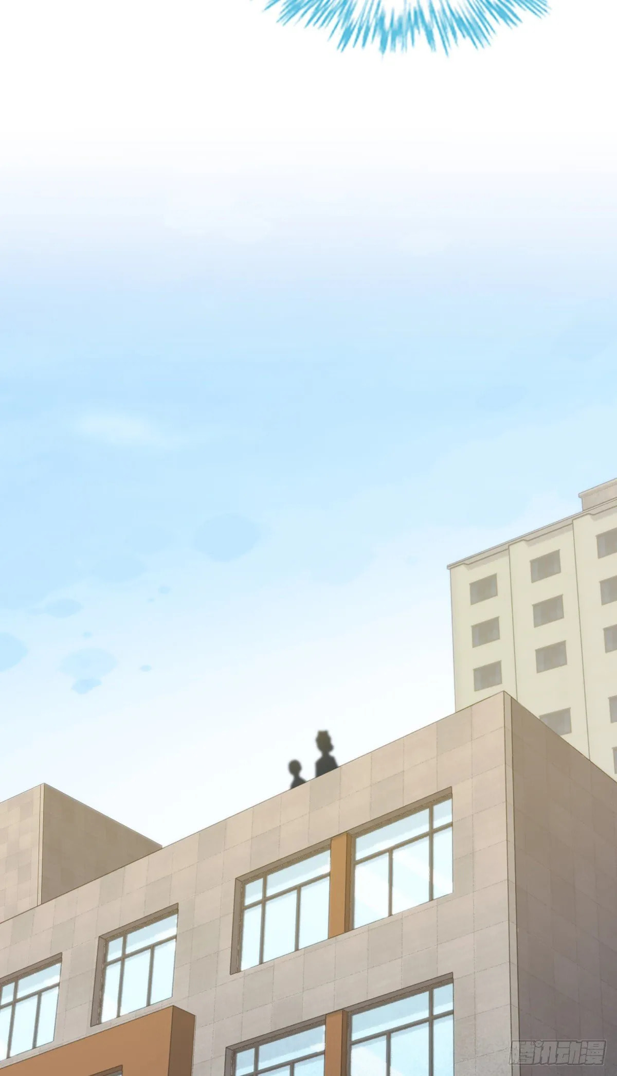 Innocent Murder Chapter 31 page 46 - 