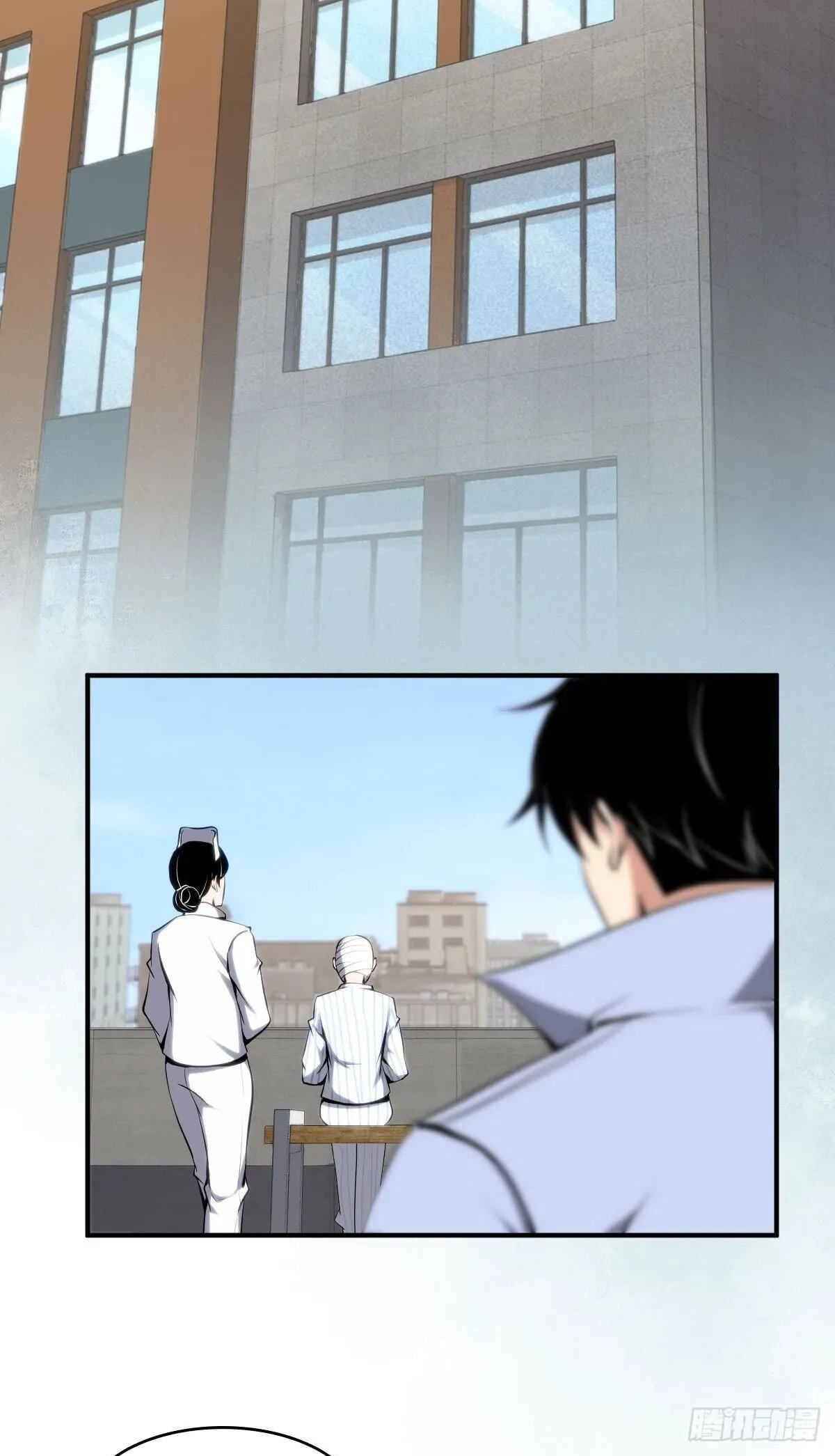 Innocent Murder Chapter 31 page 47 - 