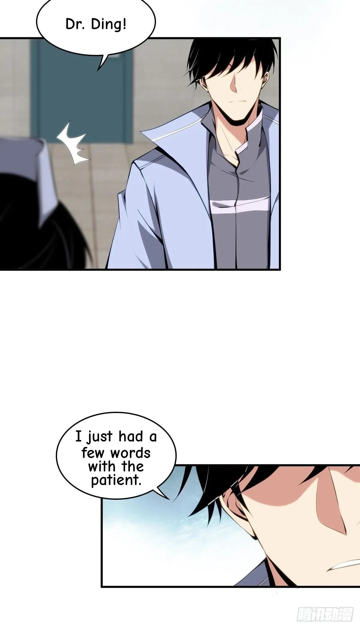 Innocent Murder Chapter 31 page 48 - 