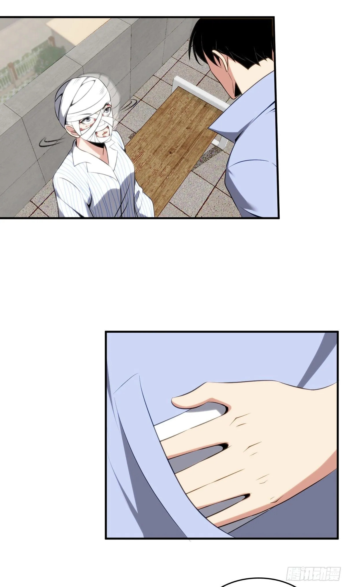 Innocent Murder Chapter 31 page 50 - 