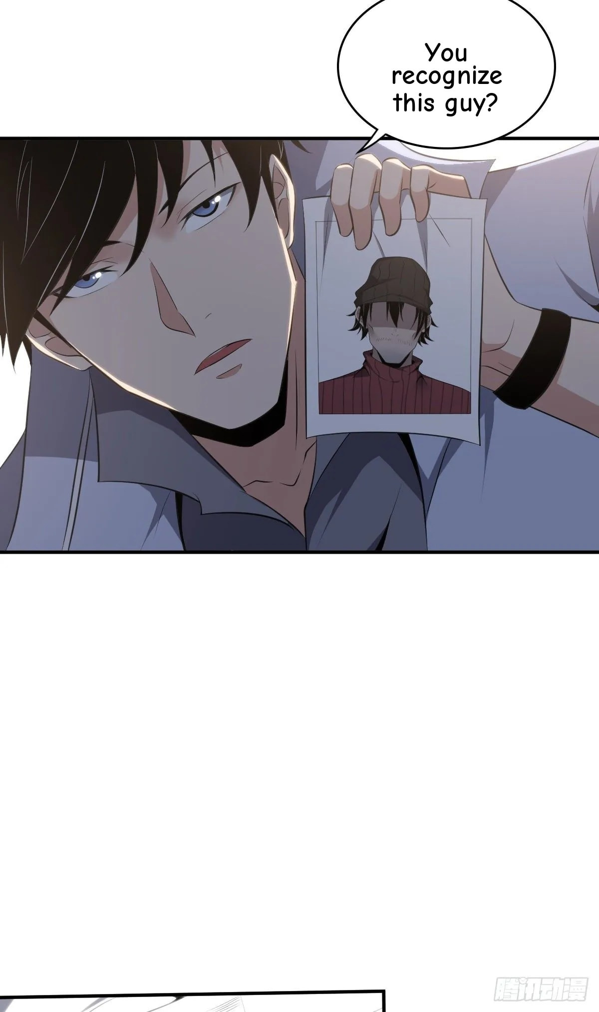 Innocent Murder Chapter 31 page 51 - 