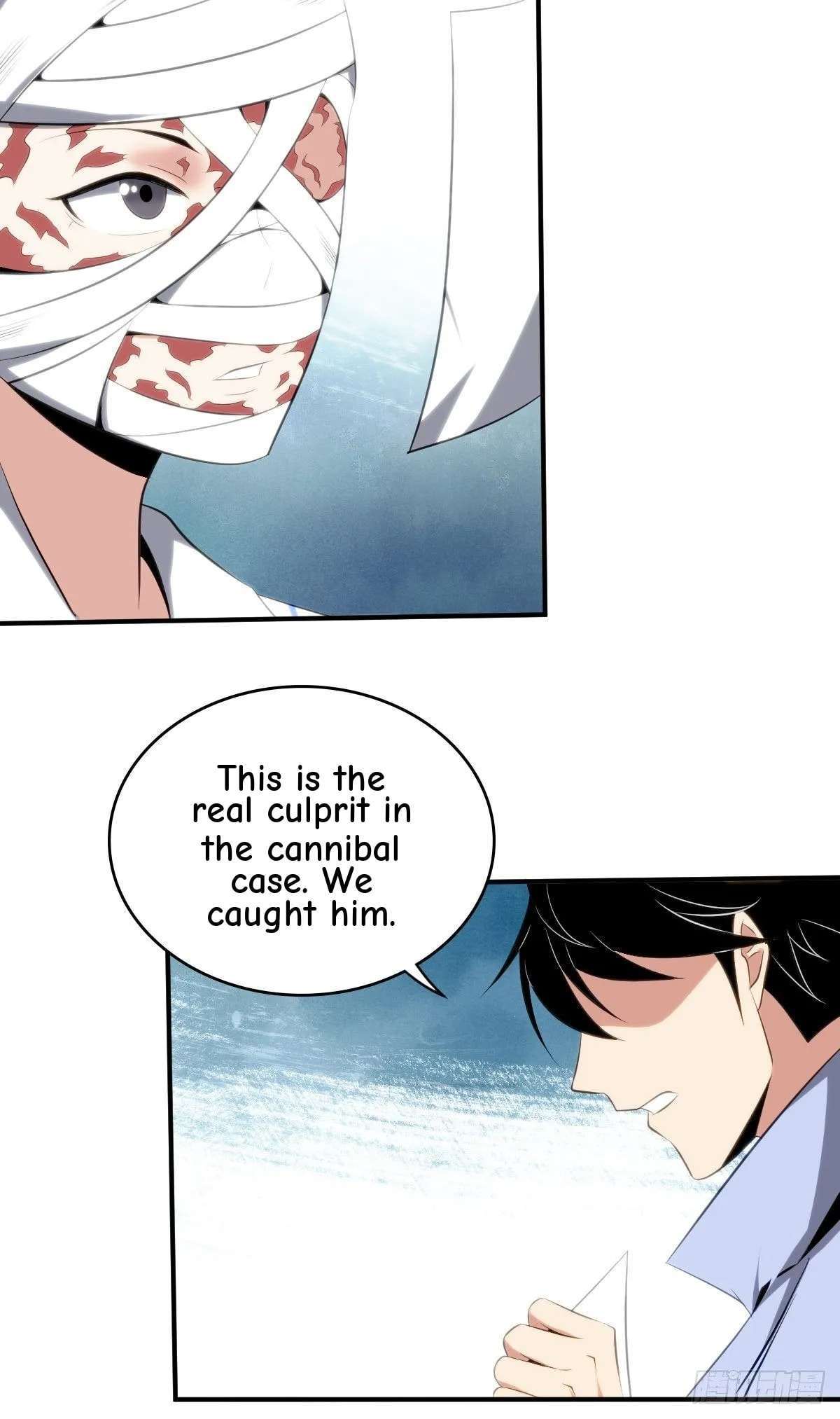 Innocent Murder Chapter 31 page 52 - 
