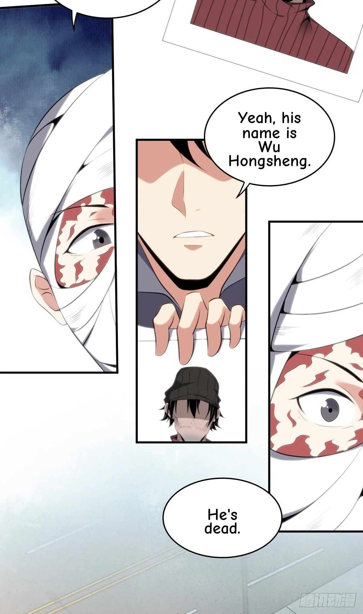 Innocent Murder Chapter 31 page 55 - 