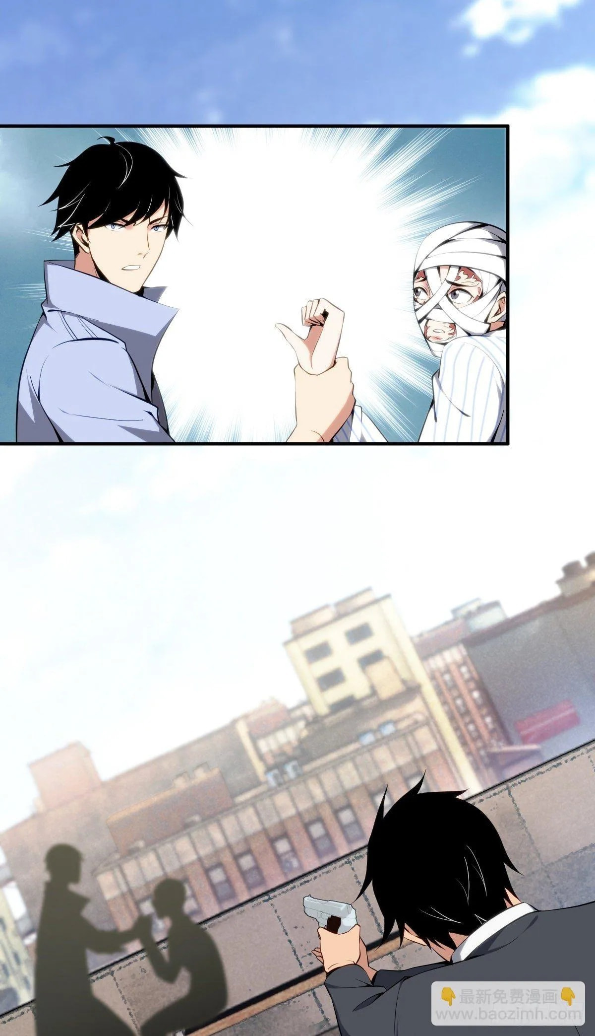 Innocent Murder Chapter 31 page 65 - 